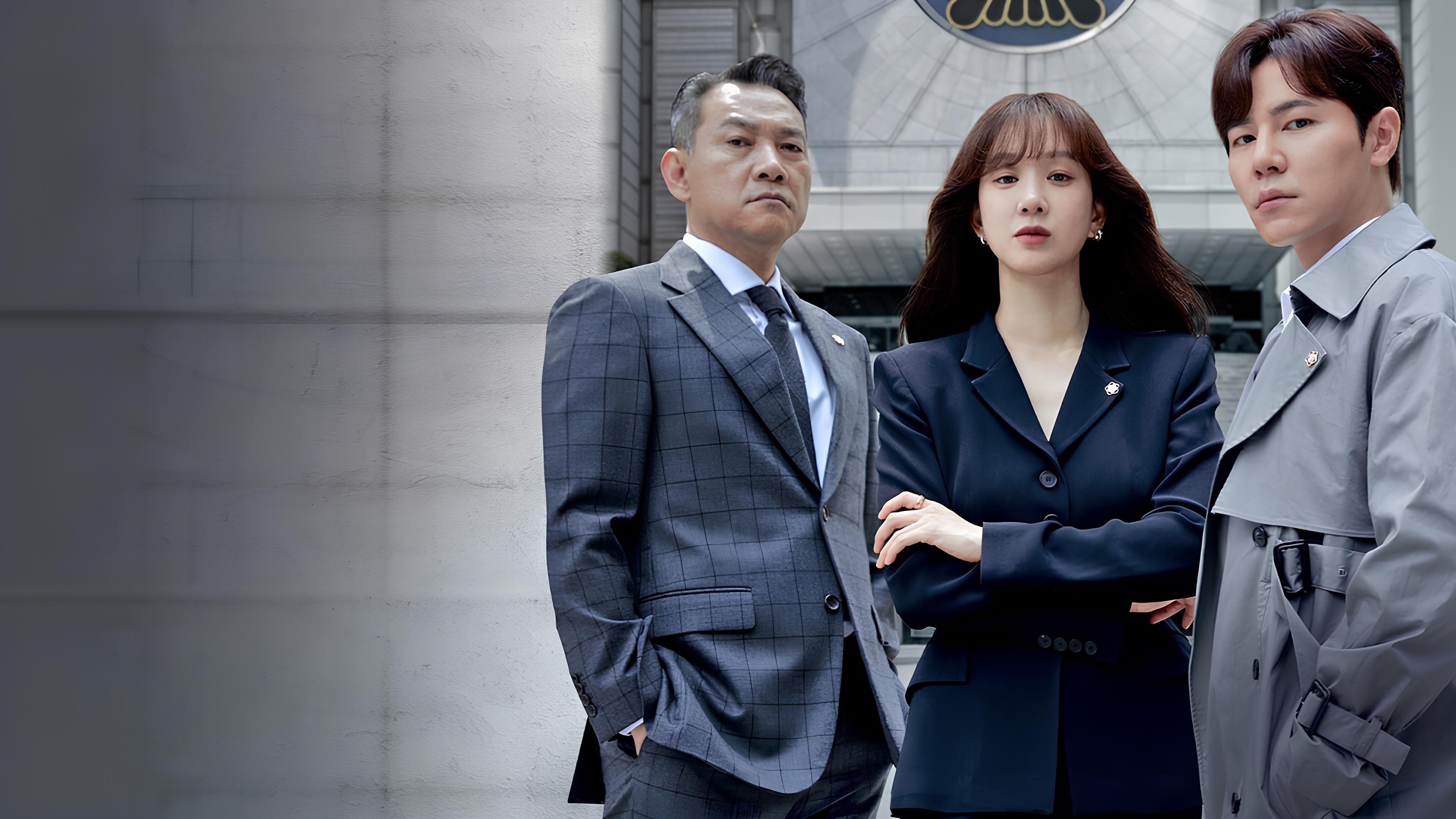 May It Please the Court Background