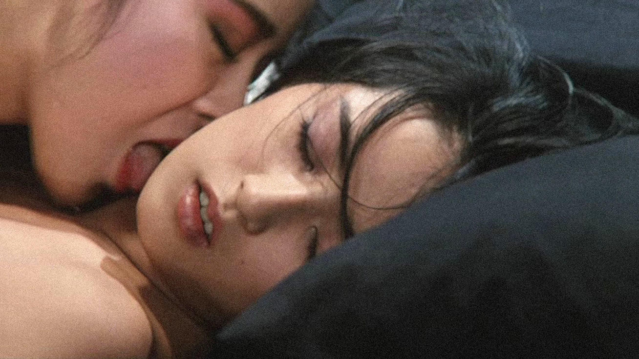 Daydream 2 Background