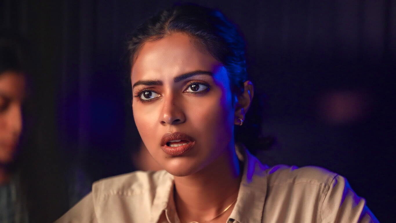 Kudi Yedamaithe Background