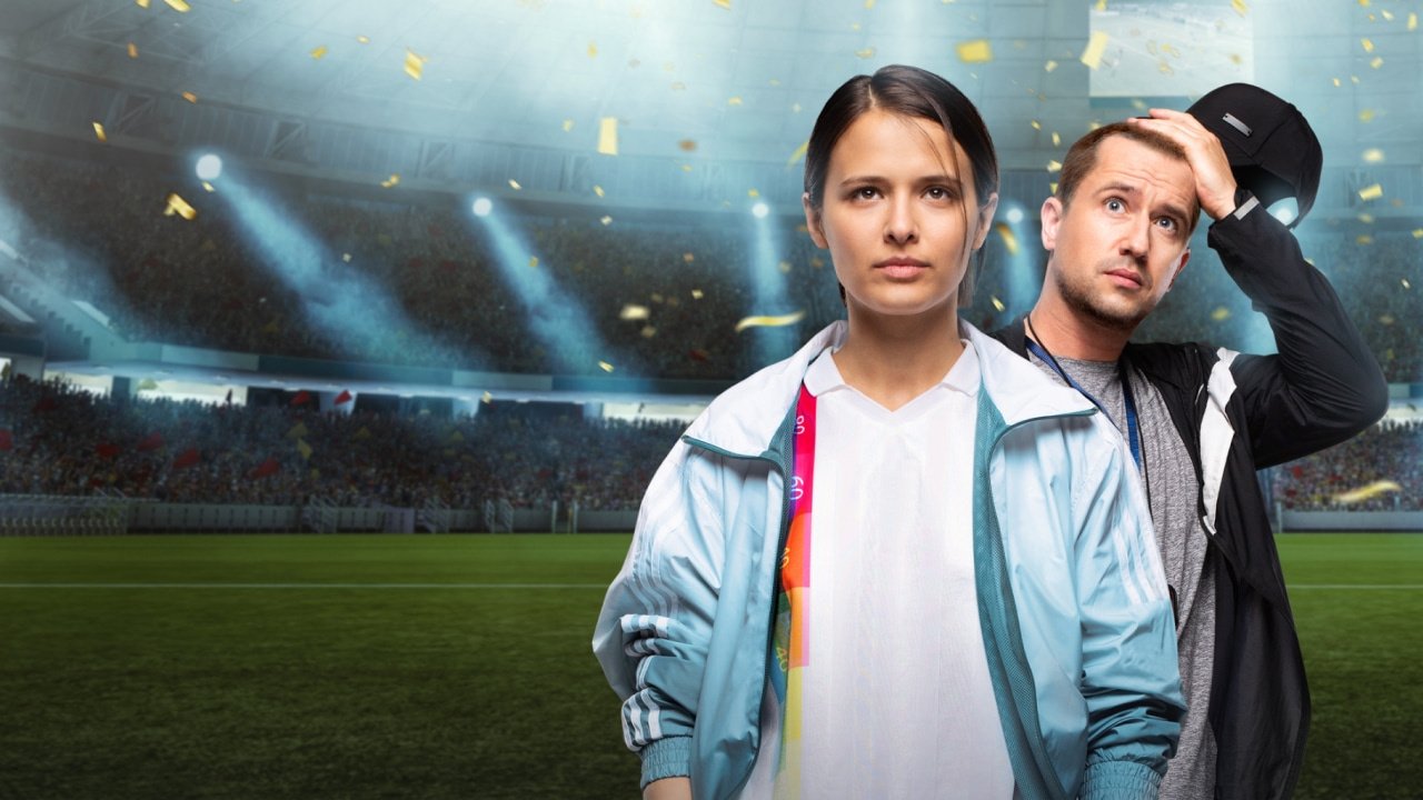 Girls Got Game Background