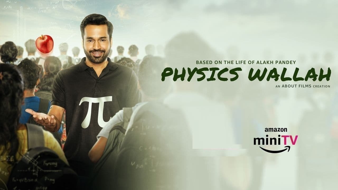 Physics Wallah Background