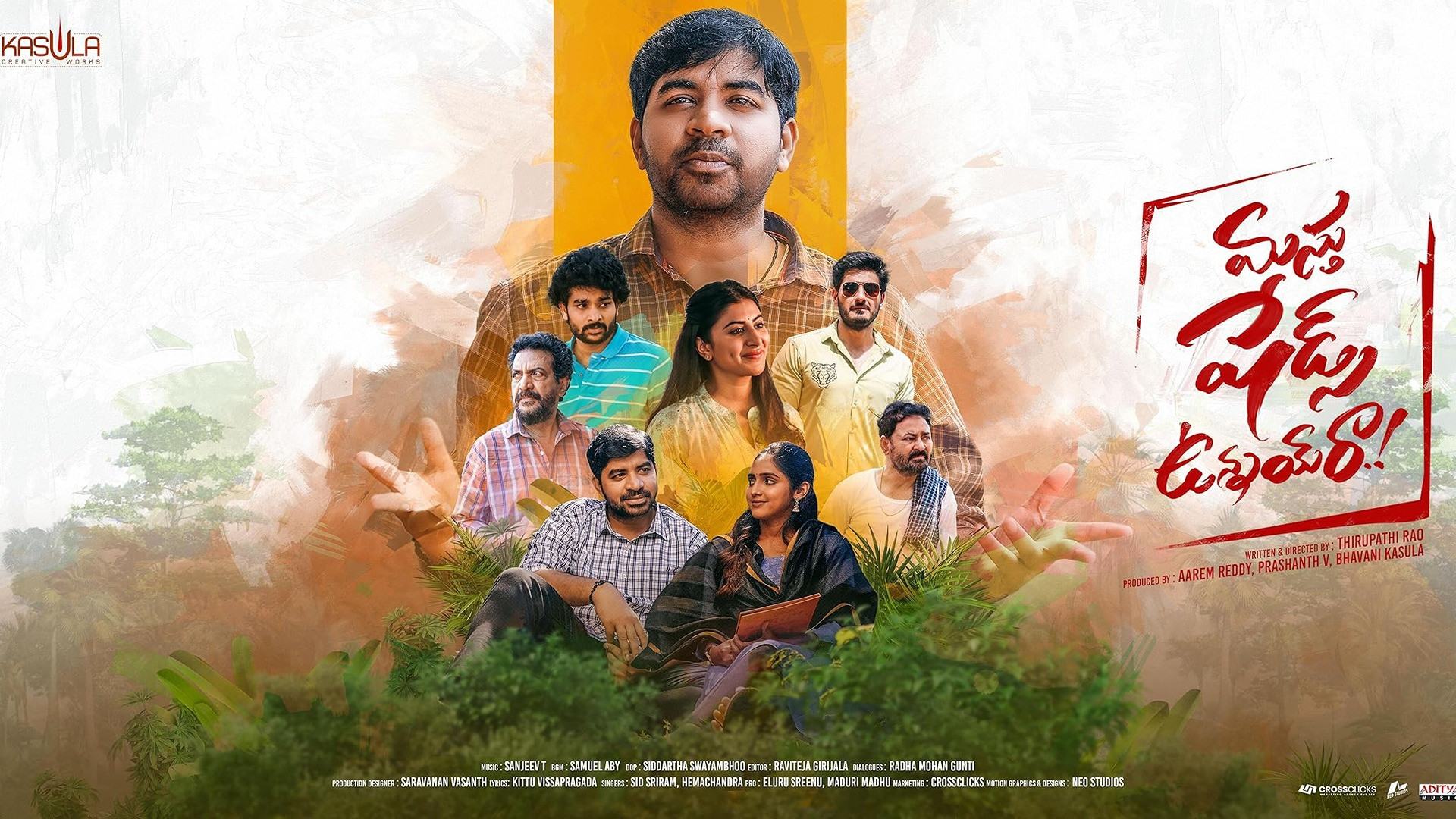 Masthu Shades Unnai Ra Background