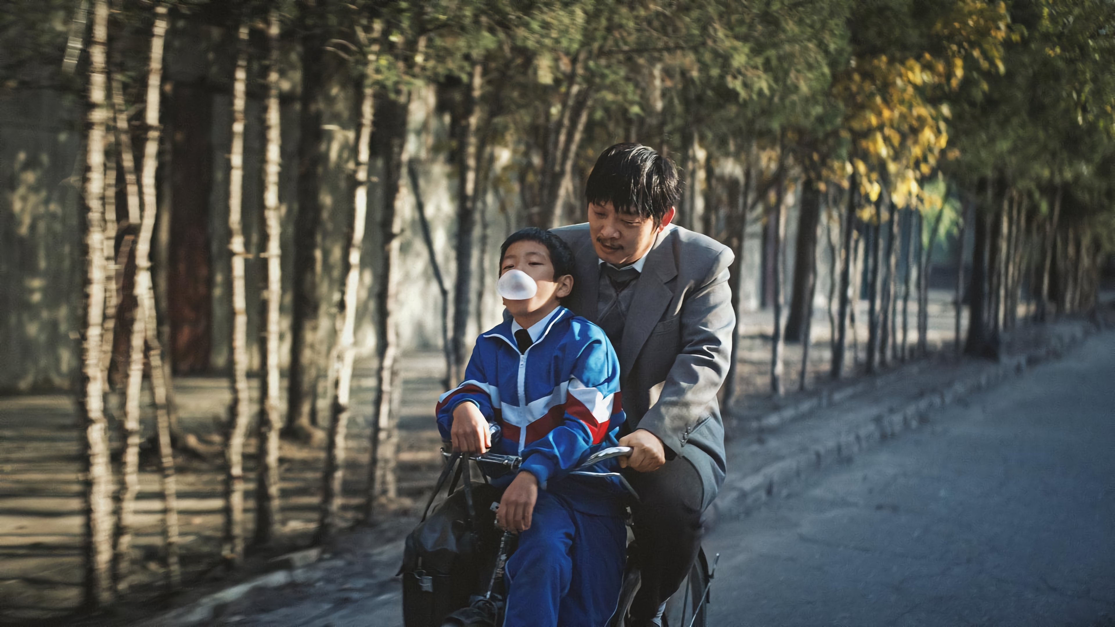 Why Try to Change Me Now Background