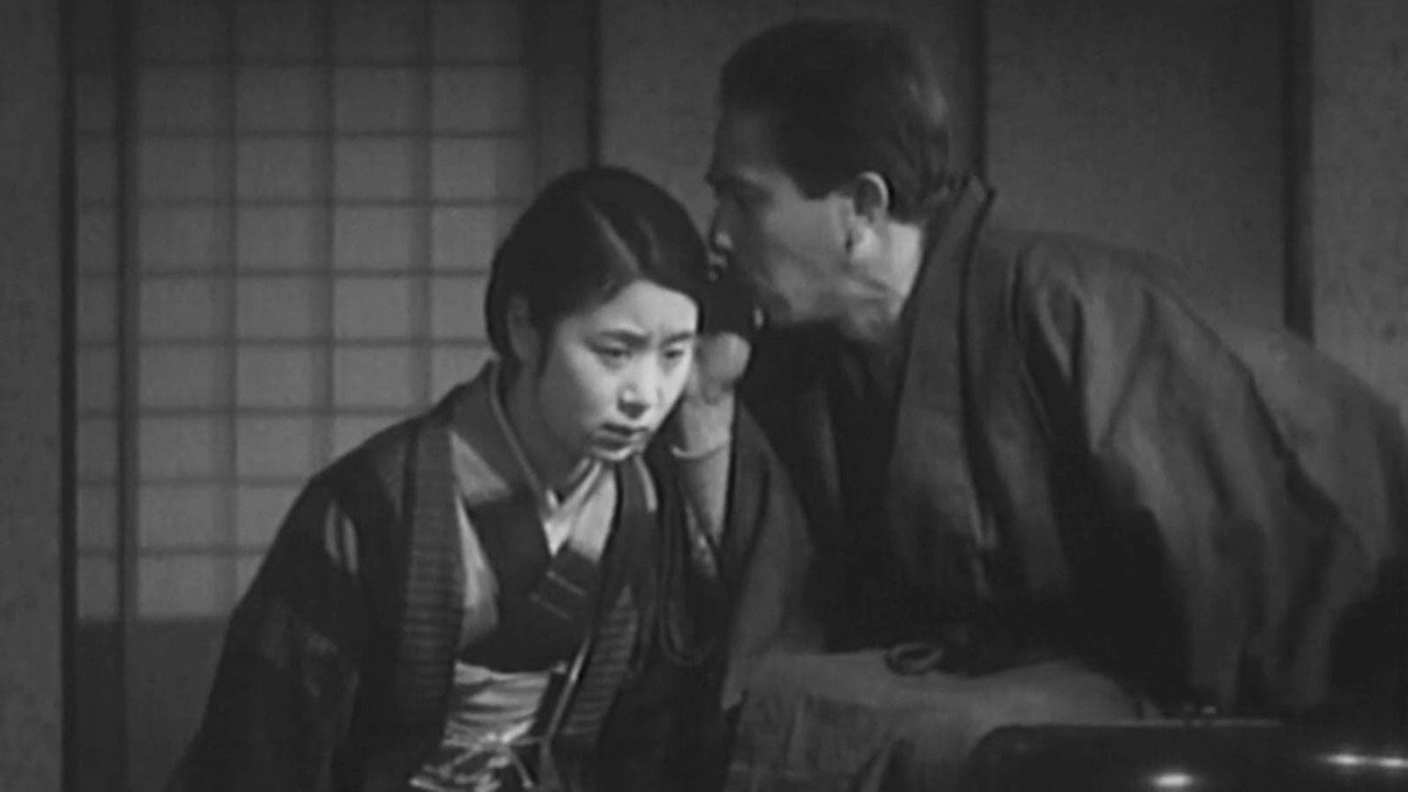 Woman of Tokyo Background