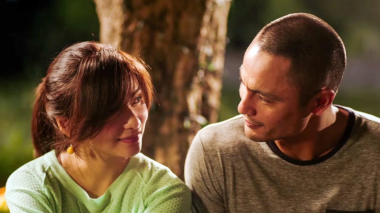 English Only, Please Background