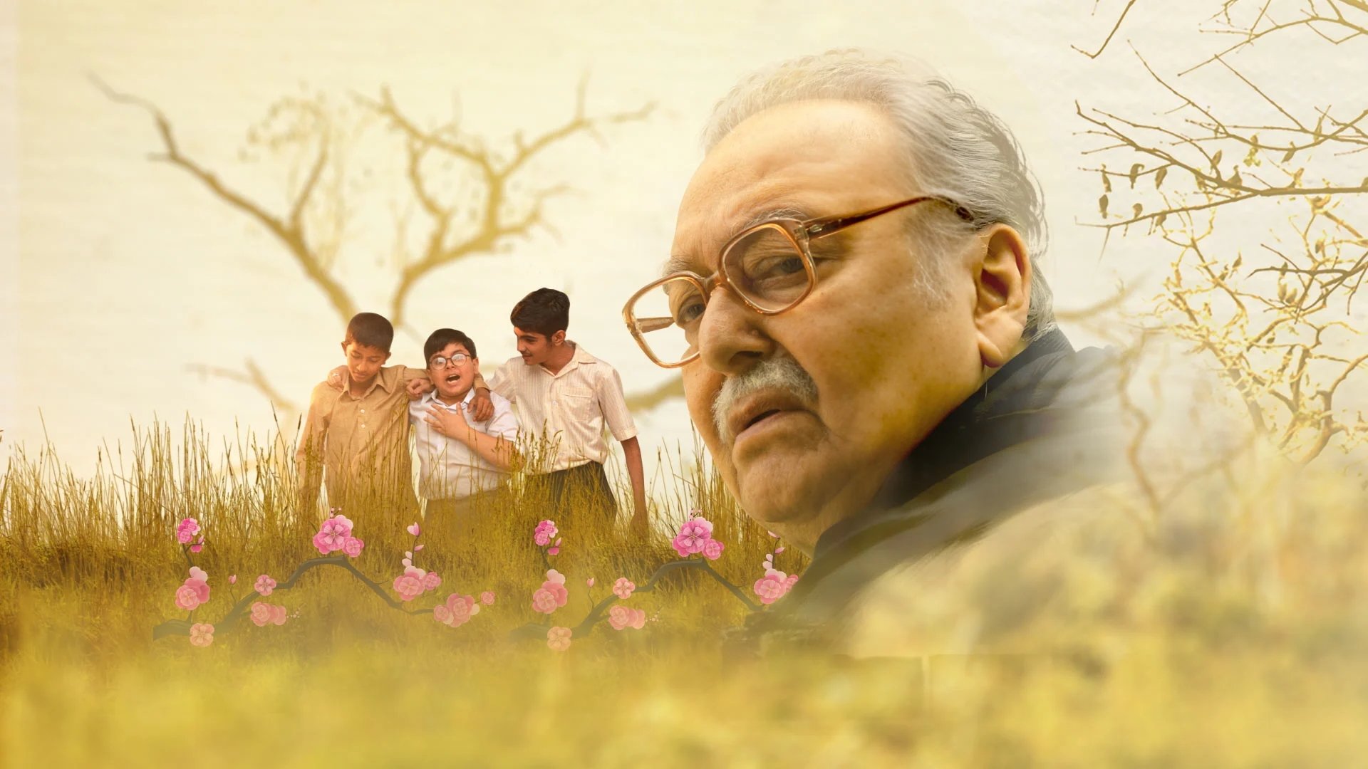 Borunbabur Bondhu Background