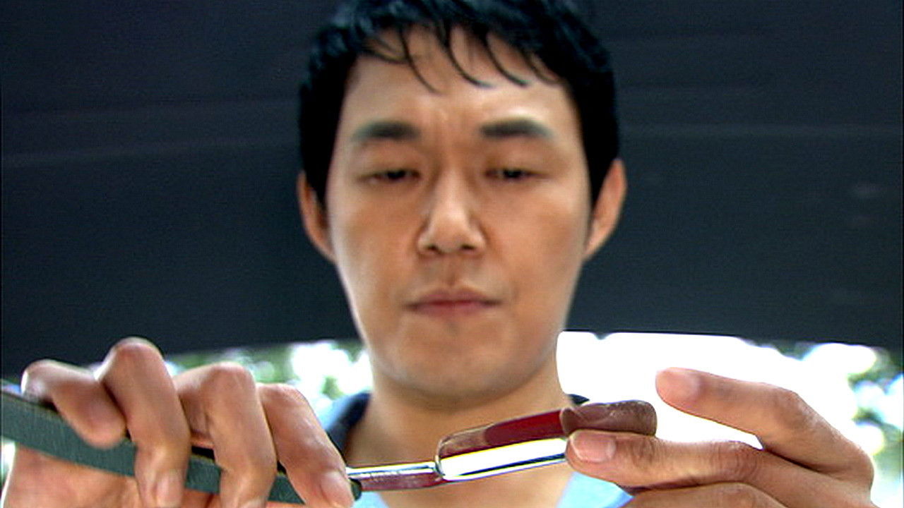 Butcher Barber Background