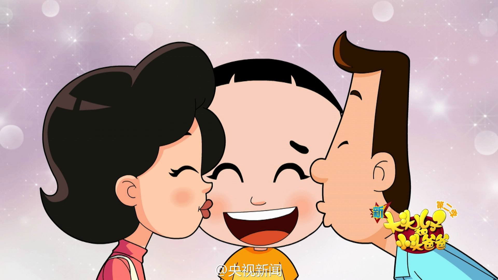 Big-Headed Kid and Small-Headed Father Background