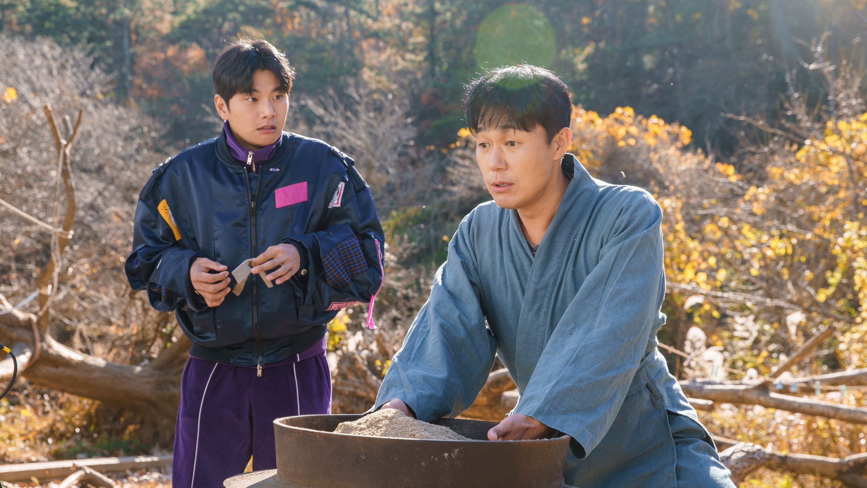 Woongnami Background