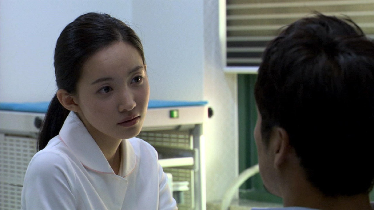 The Grass Is Greener Background