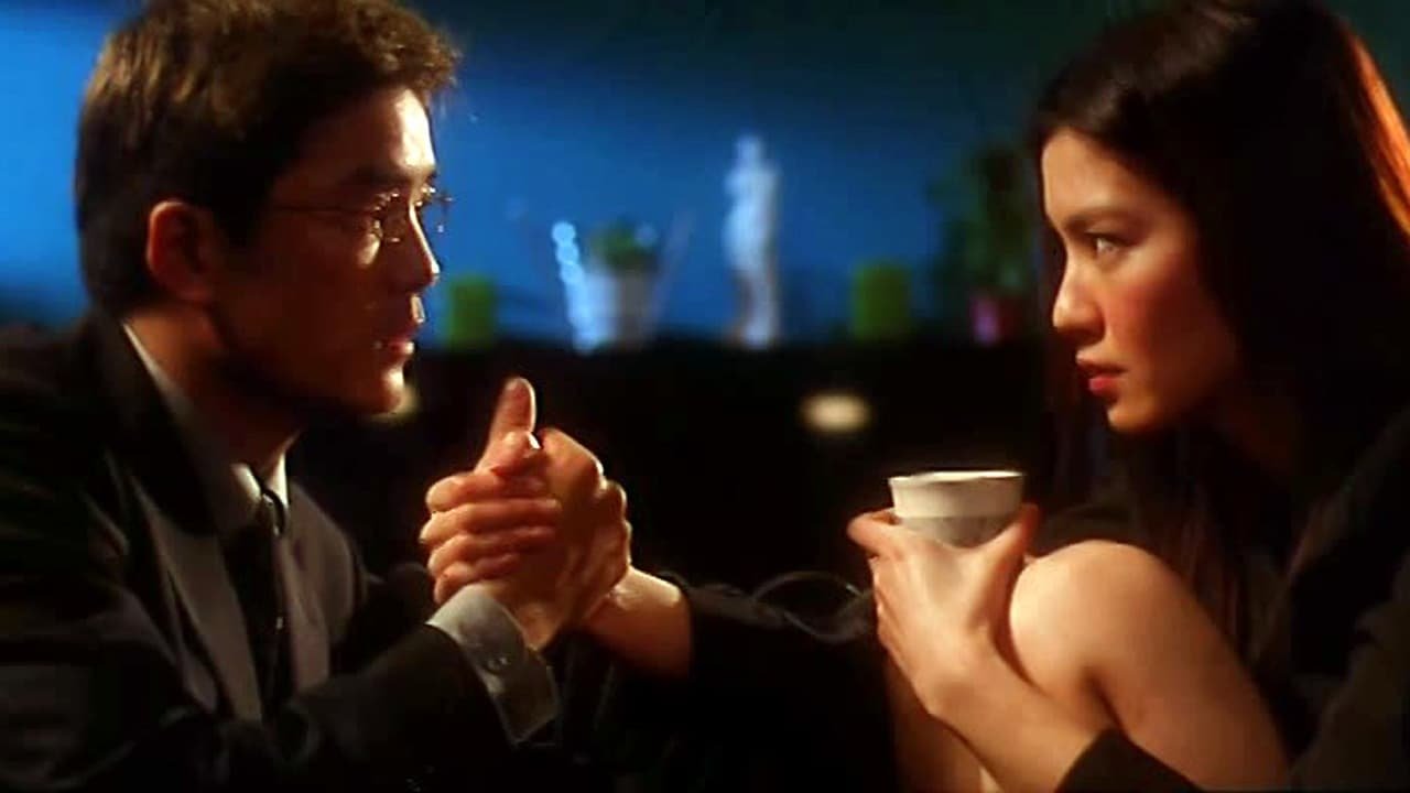 Raped by an Angel 5: The Final Judgement Background