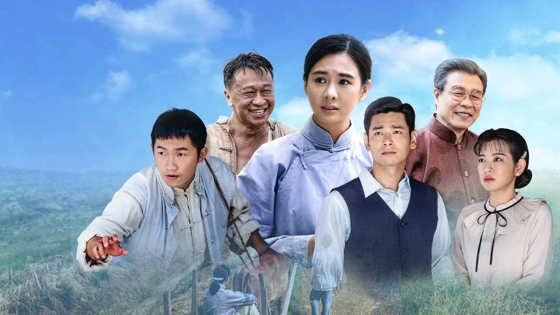 Oxcart Trails Background