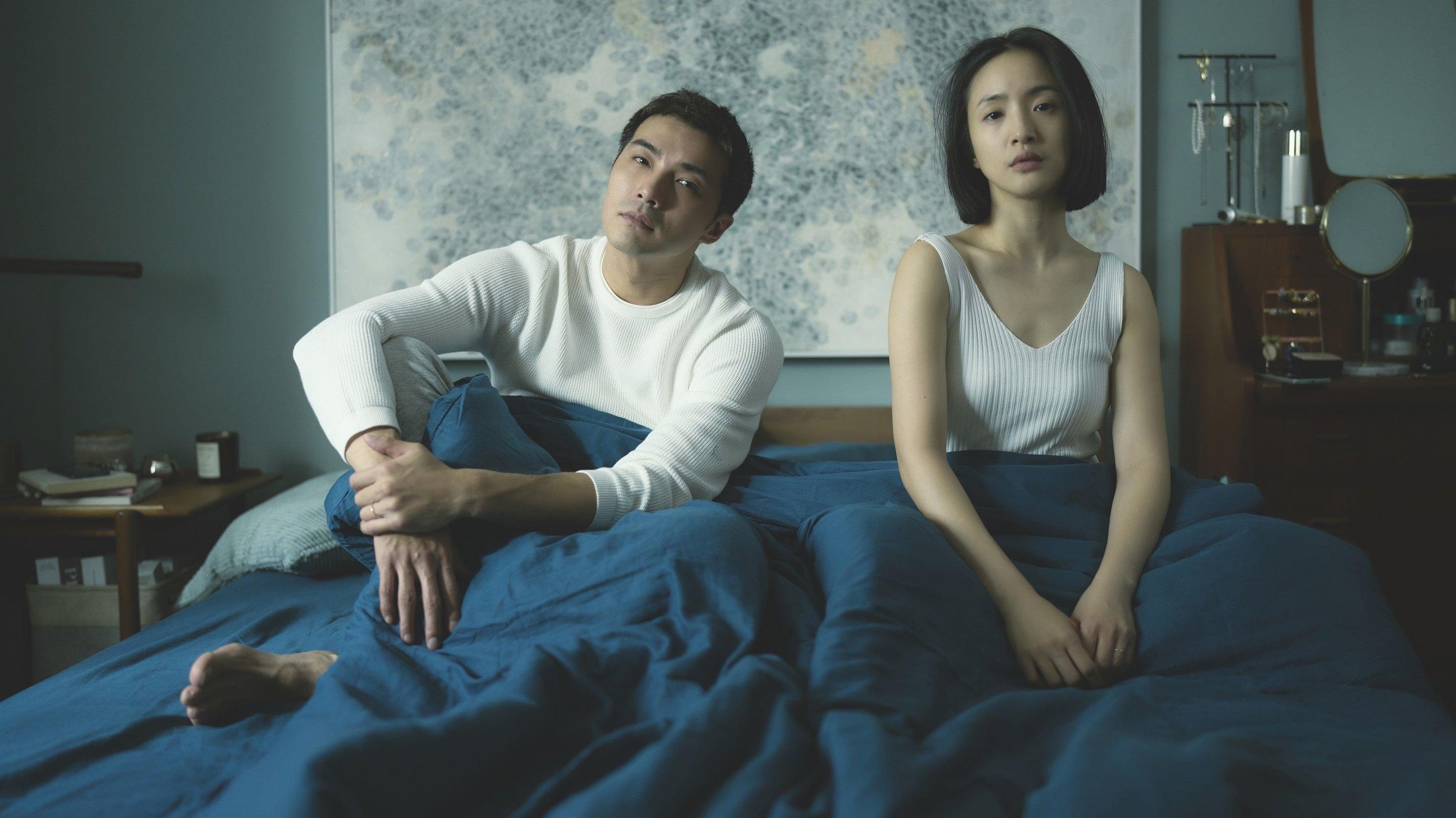 Imperfect Us Background