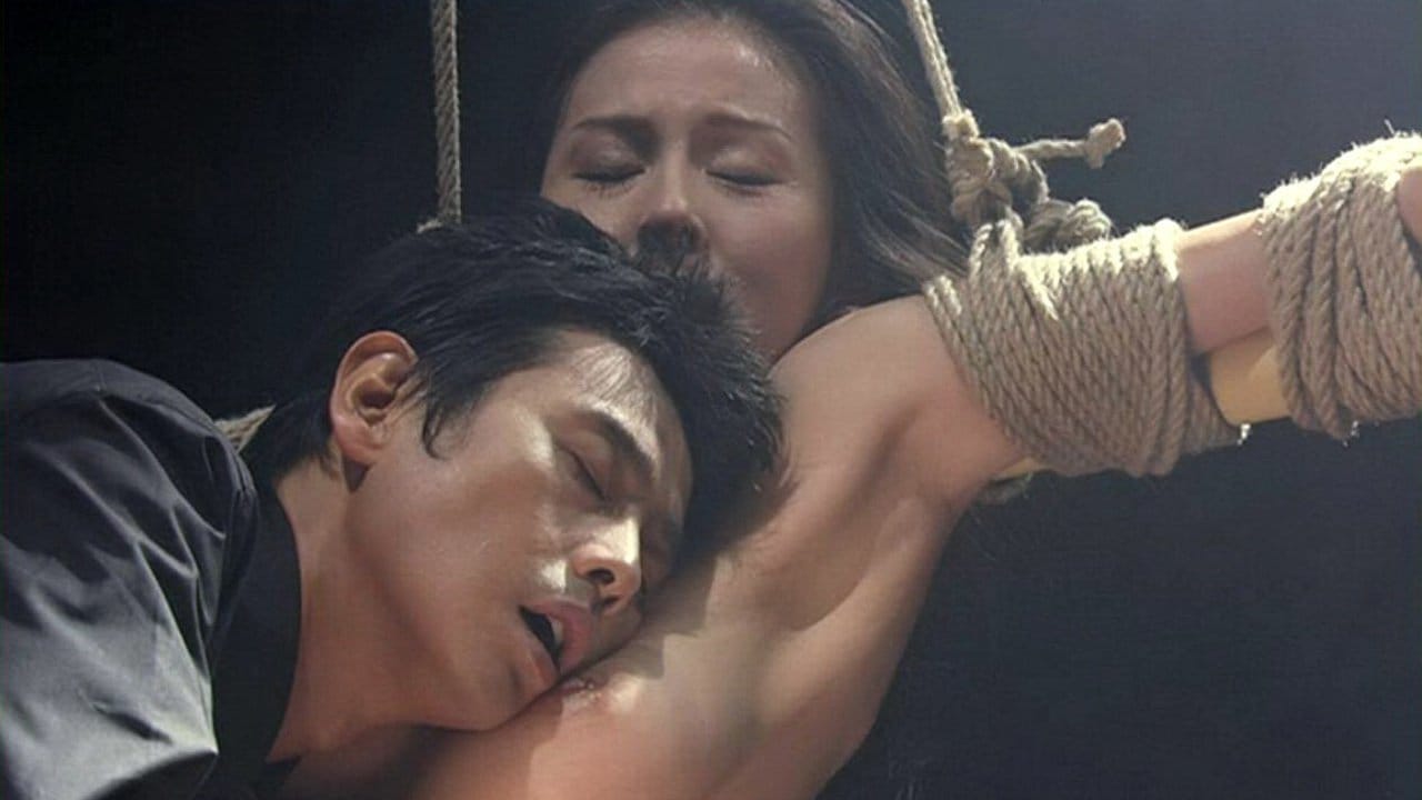 Flower and Snake 4: White Uniform Rope Slave Background