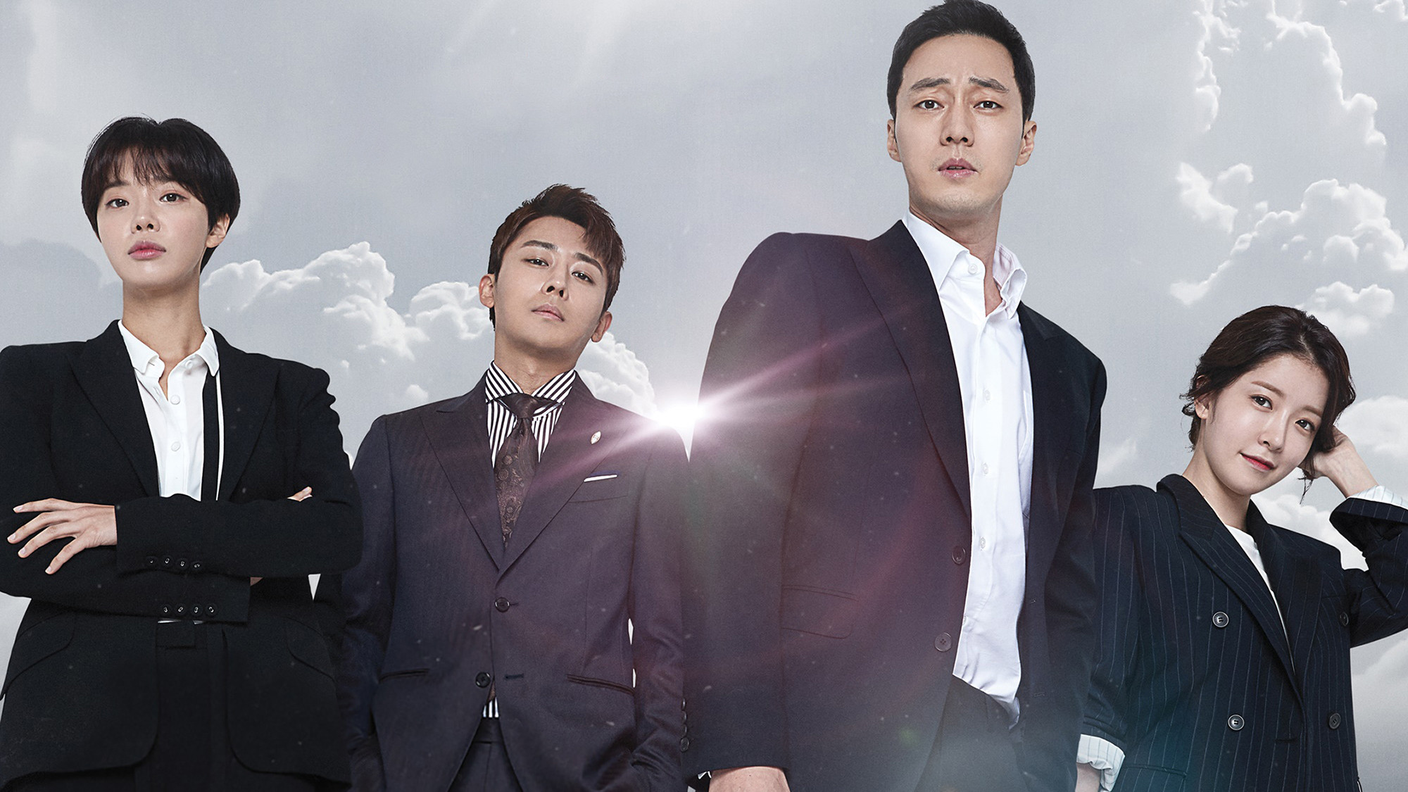 My Secret, Terrius Background