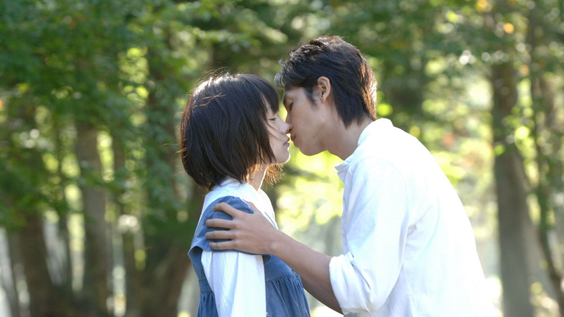 Heavenly Forest Background