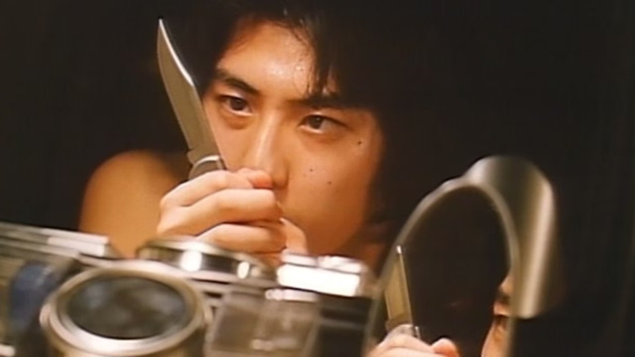 The Fetist Background