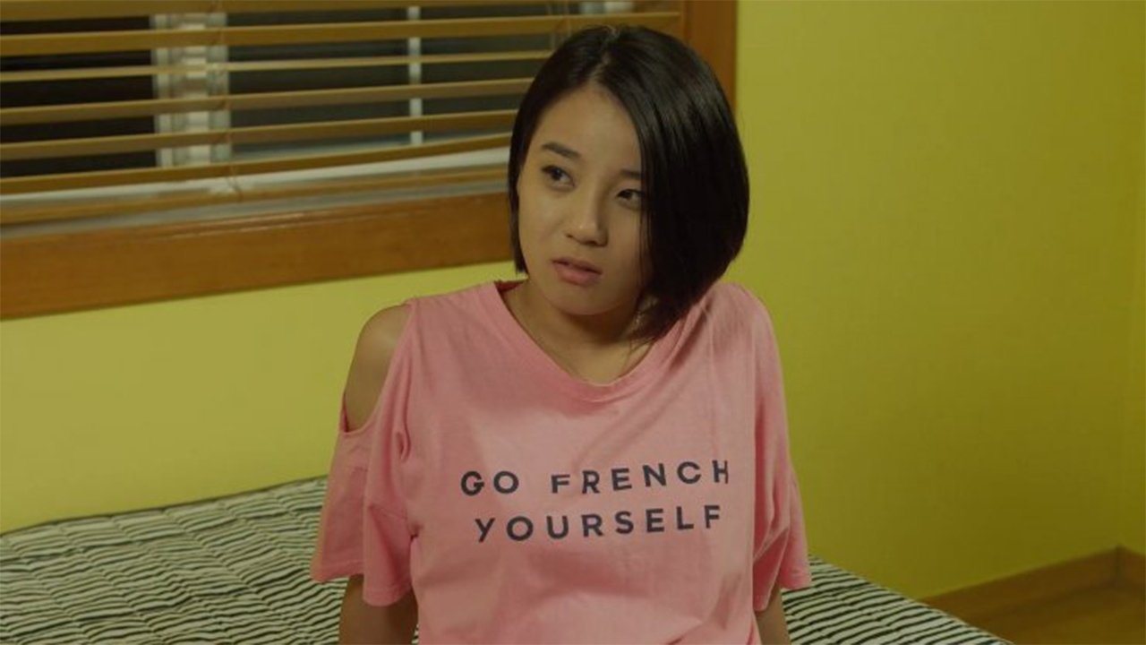 Invitation Girl 2 Background