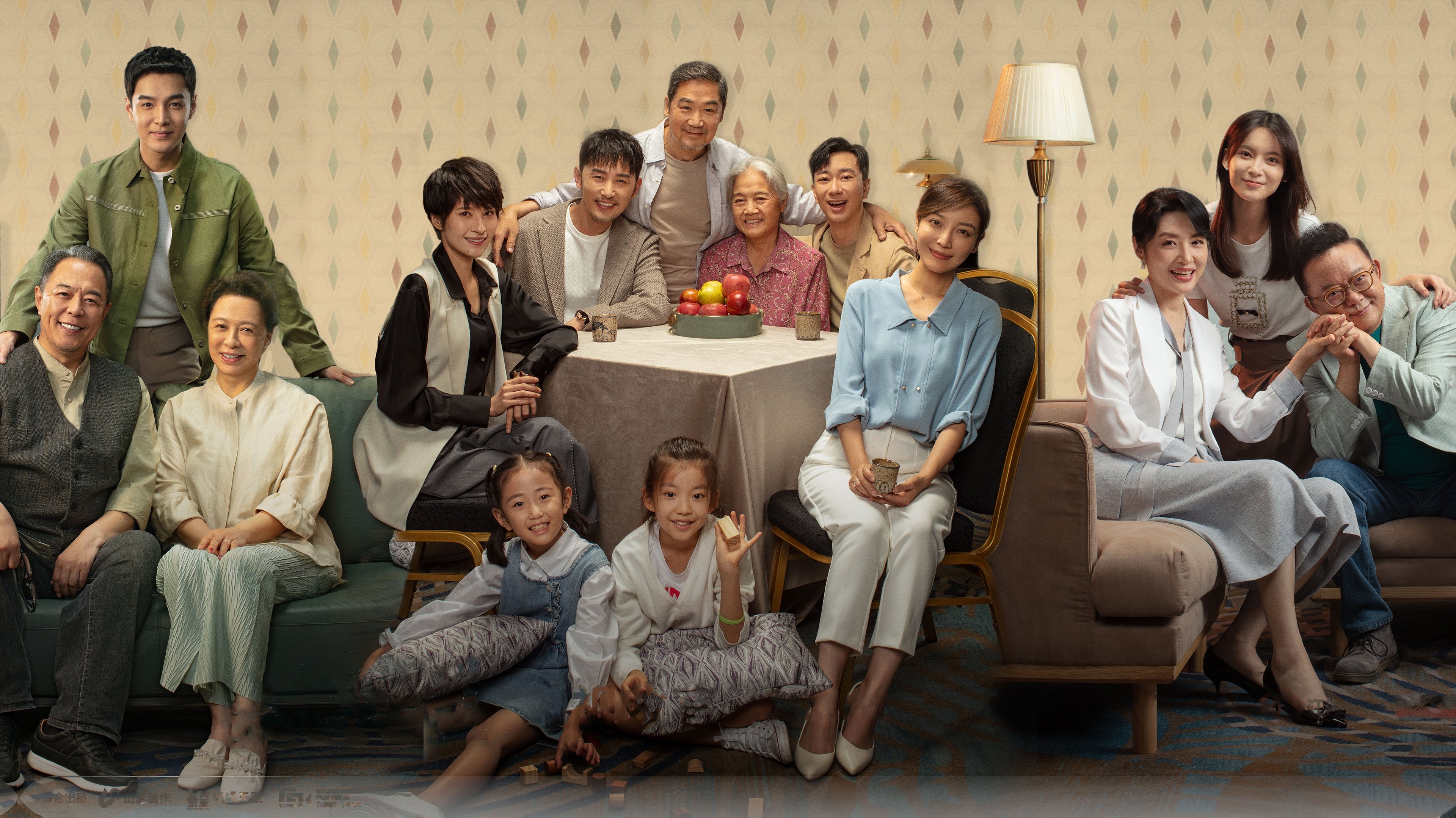 Golden Trio Background