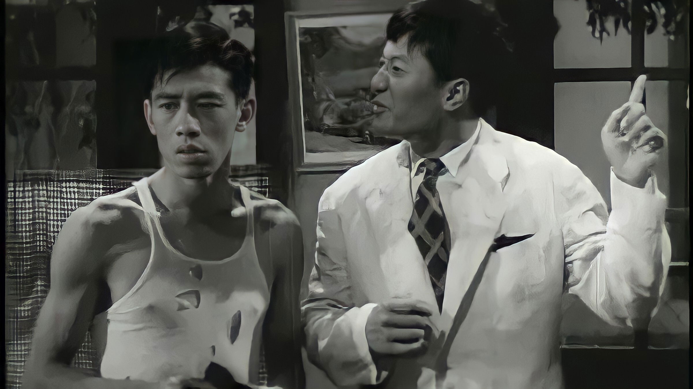 My Intimate Partner Background