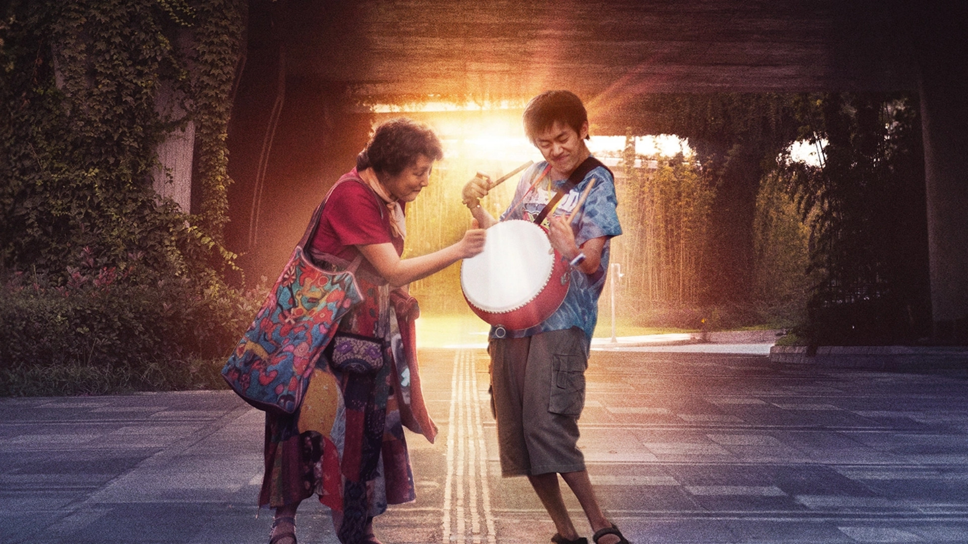 Big World Background