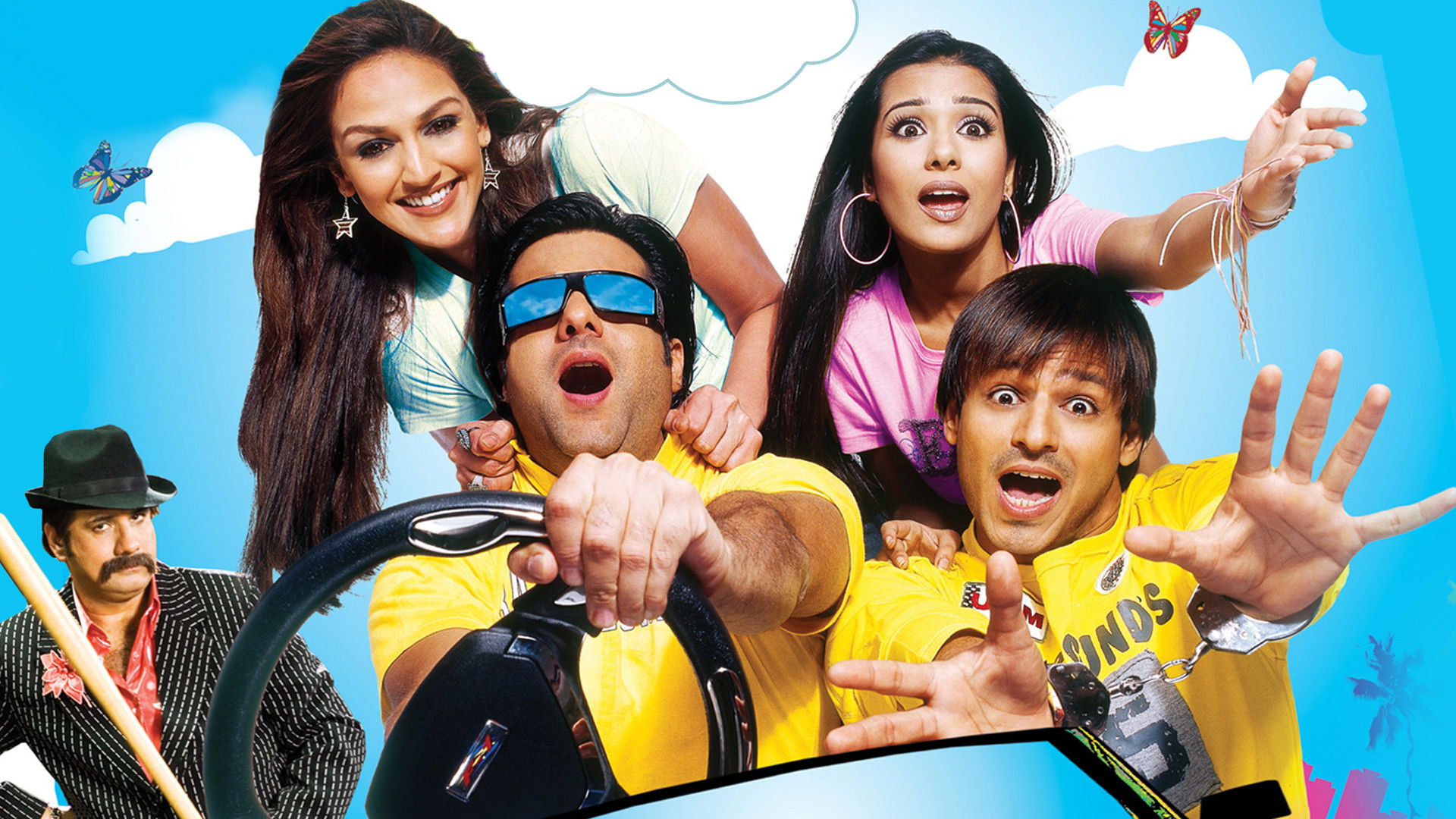 Pyare Mohan Background