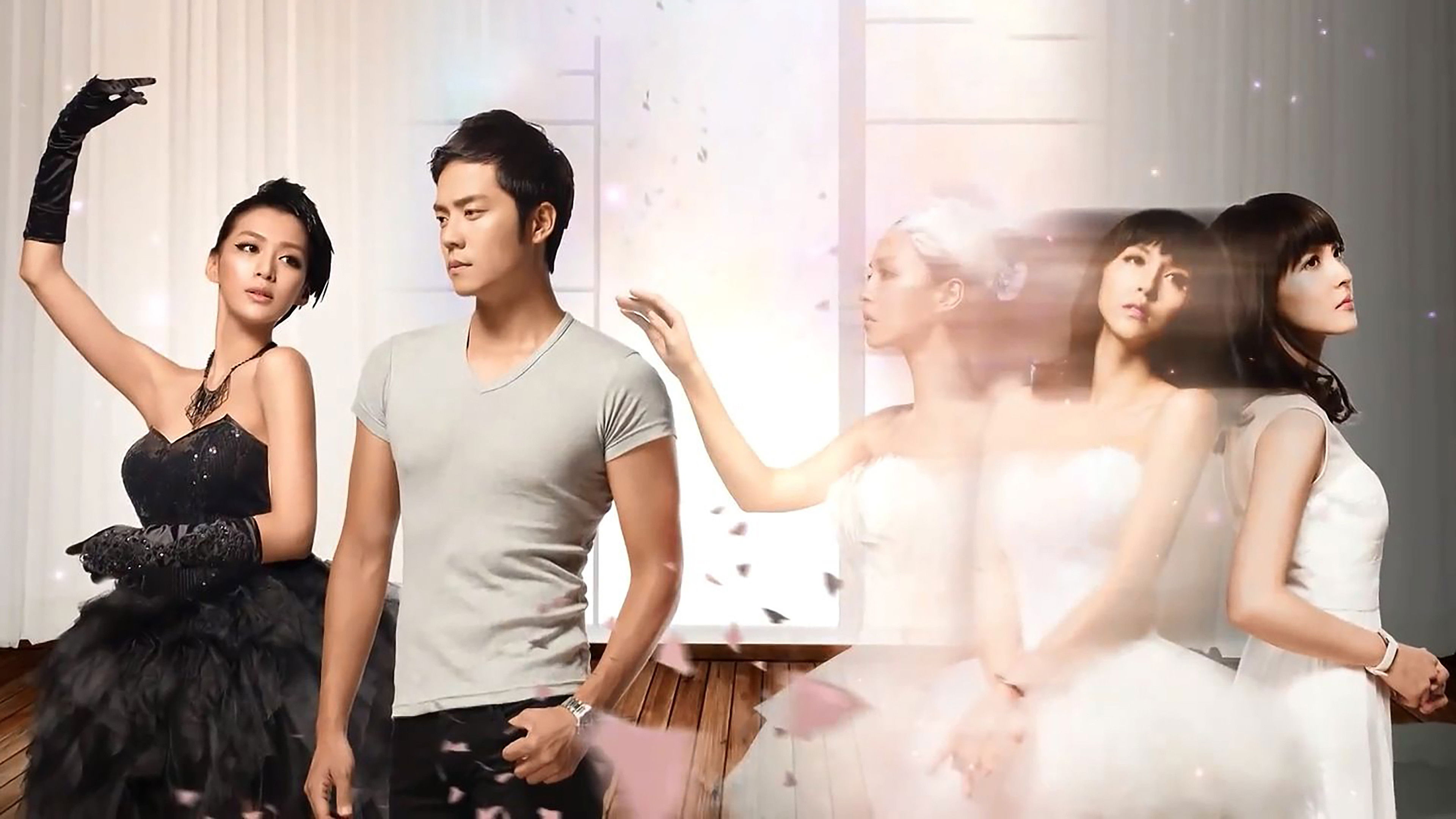 Déjà Vu Background