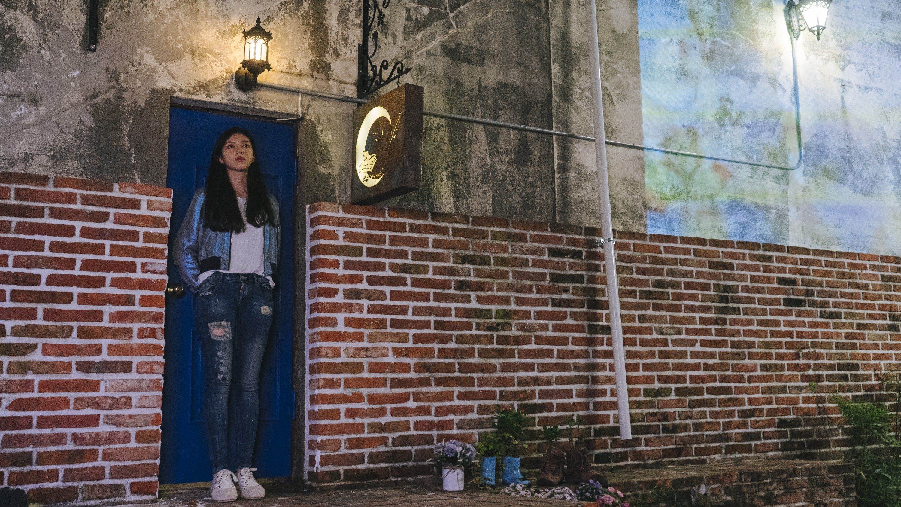 Café Midnight Background