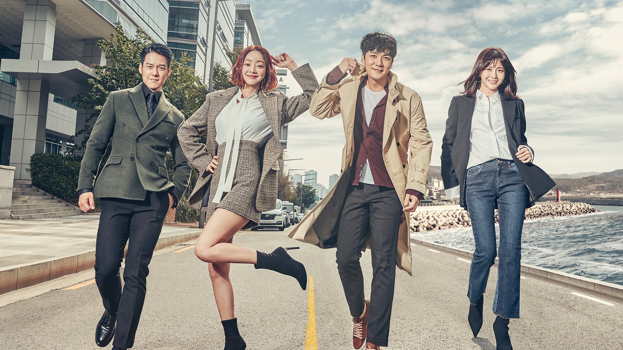 It's My Life Background