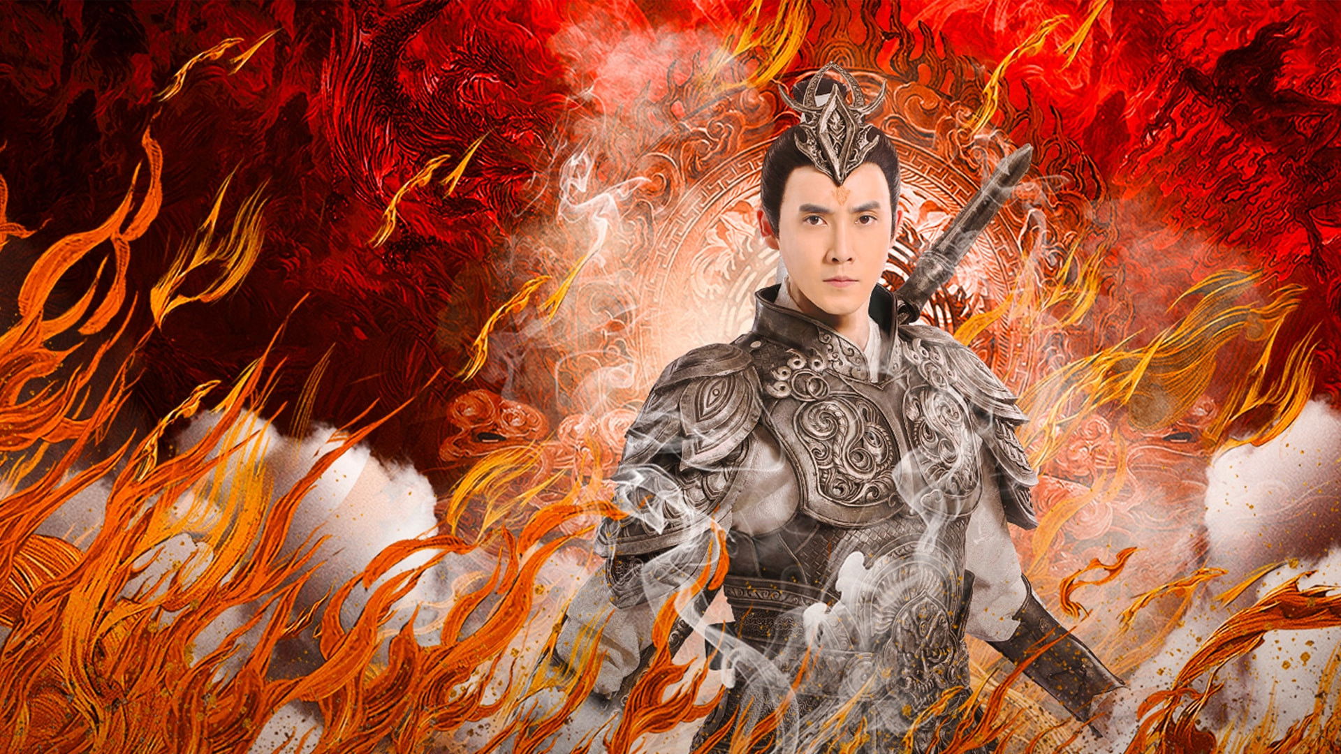 The New God Erlang Shen Background