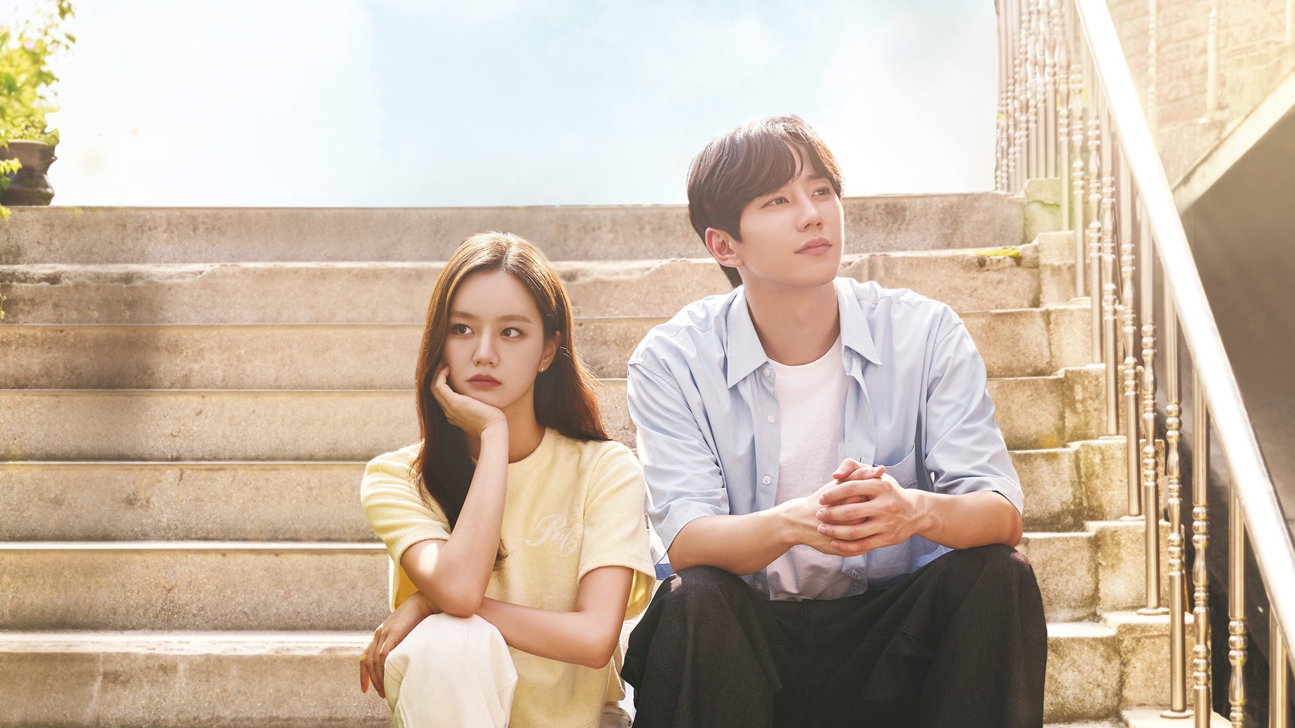 May I Help You? Background