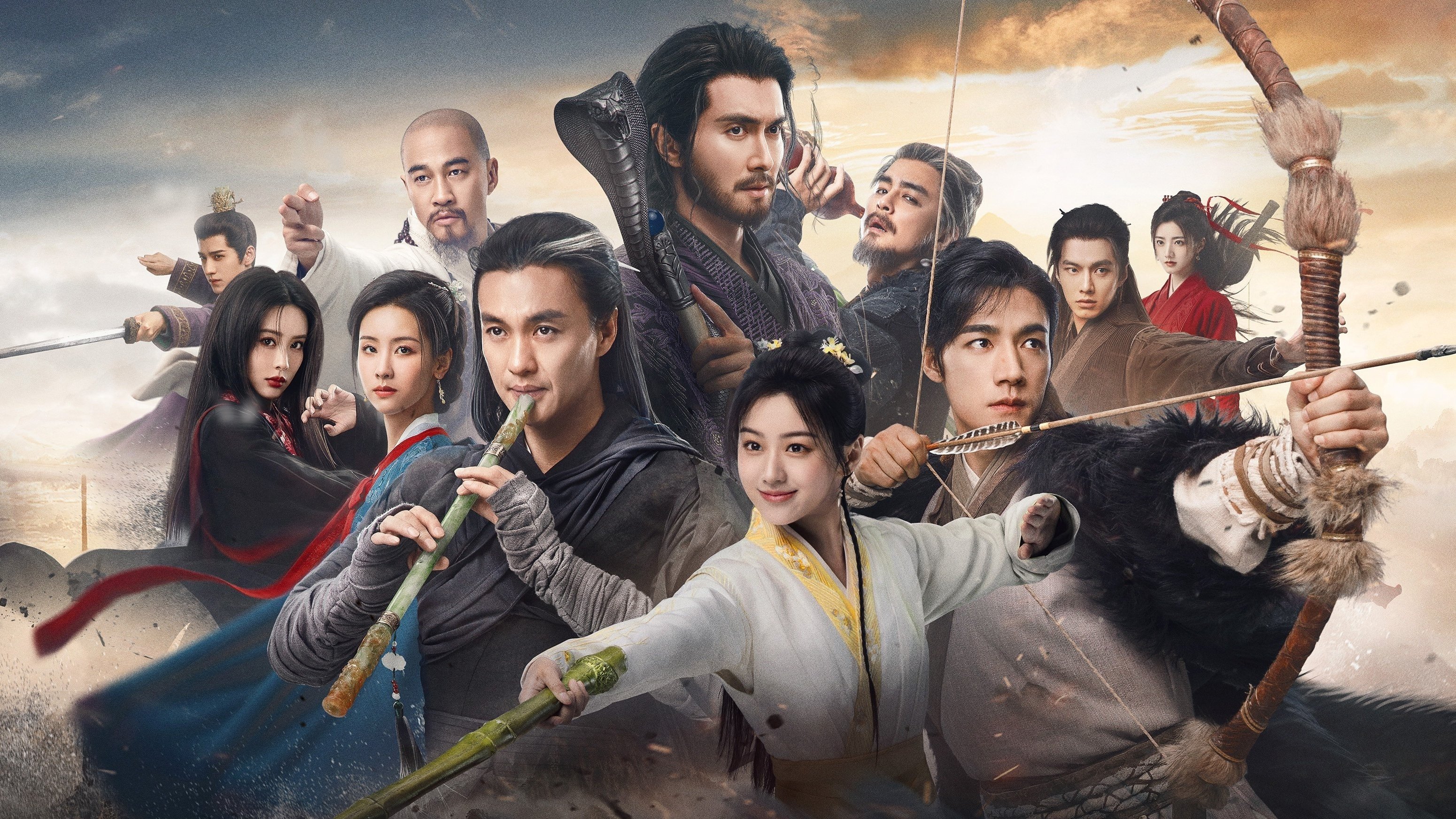 Duel on Mount Hua Background