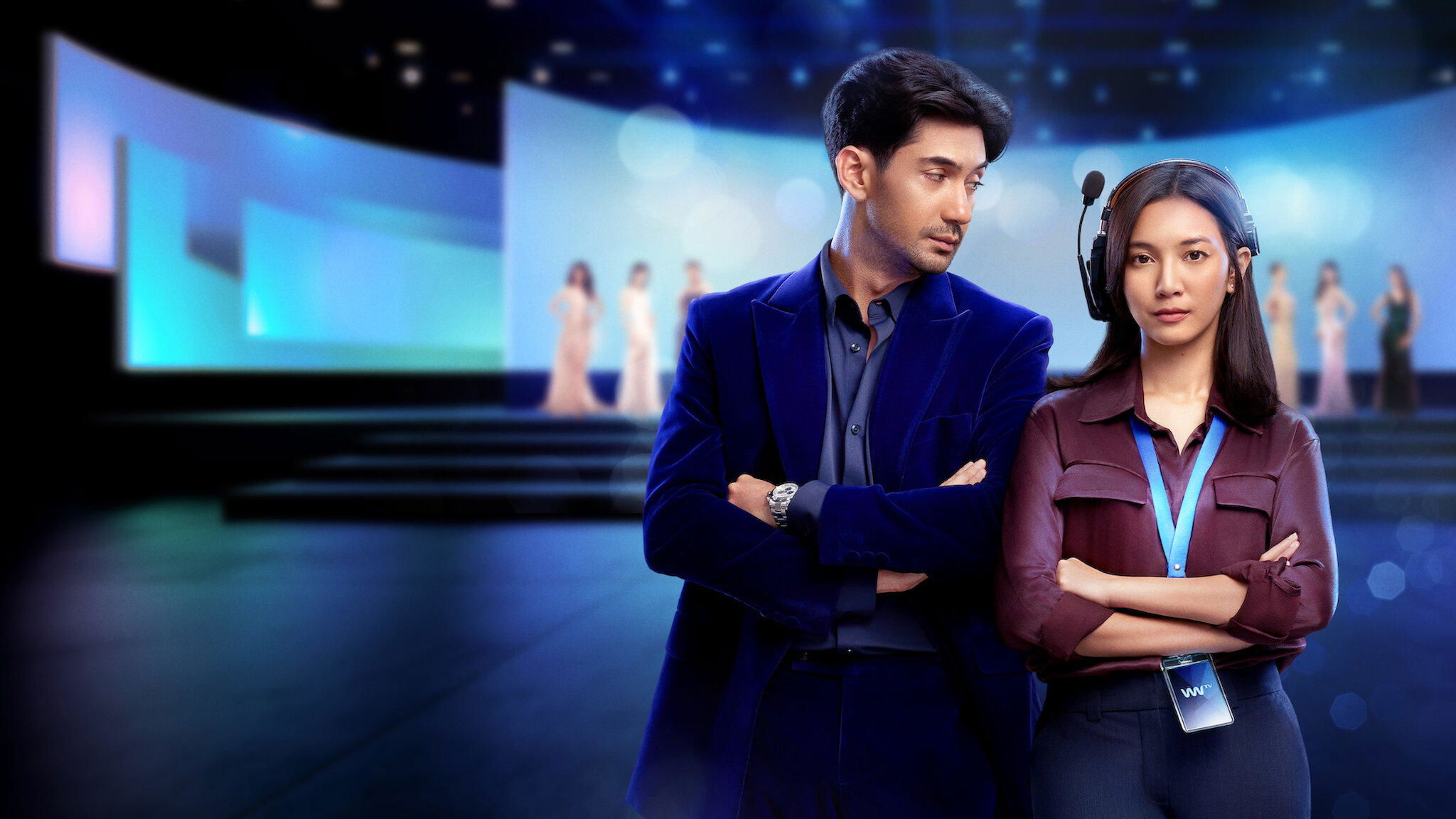 The Most Beautiful Girl in the World Background