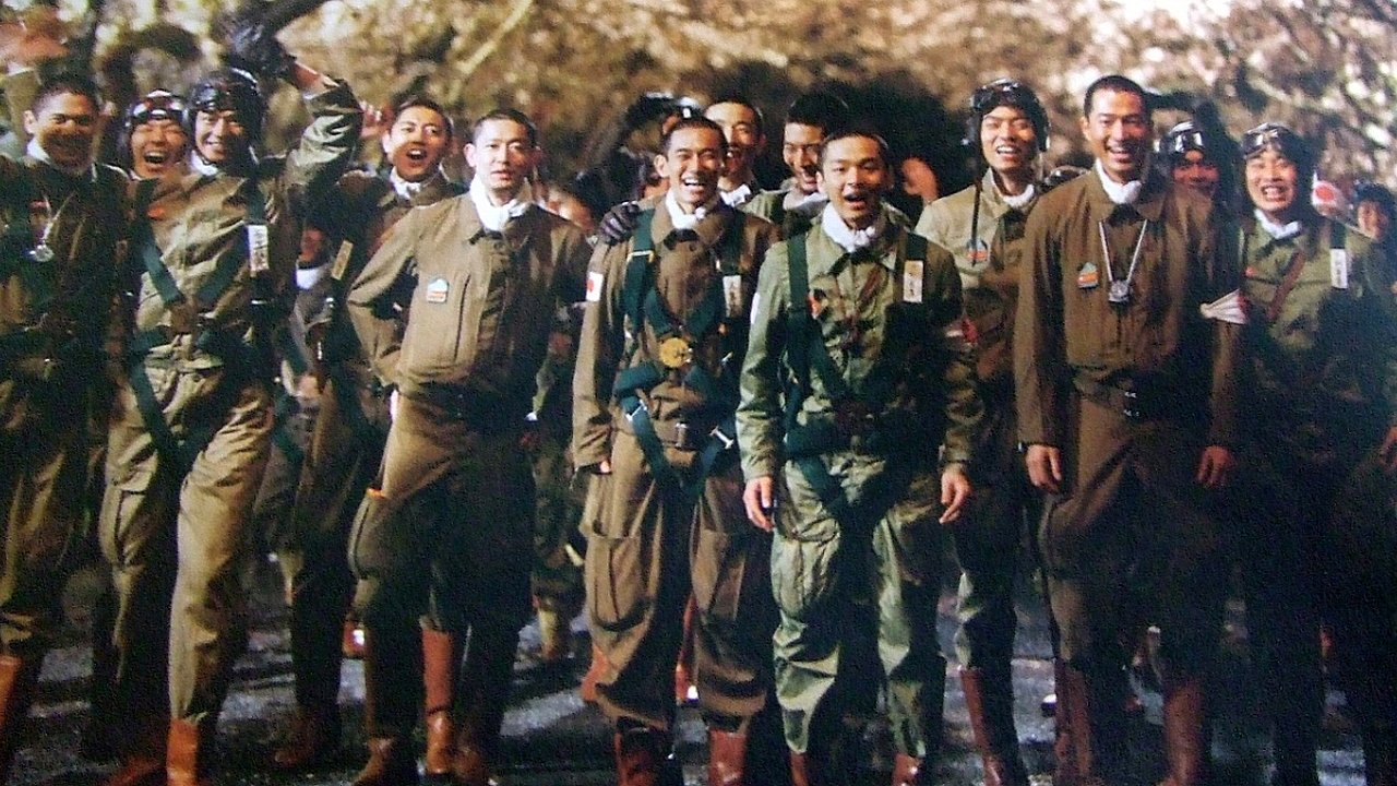 For Those We Love Background