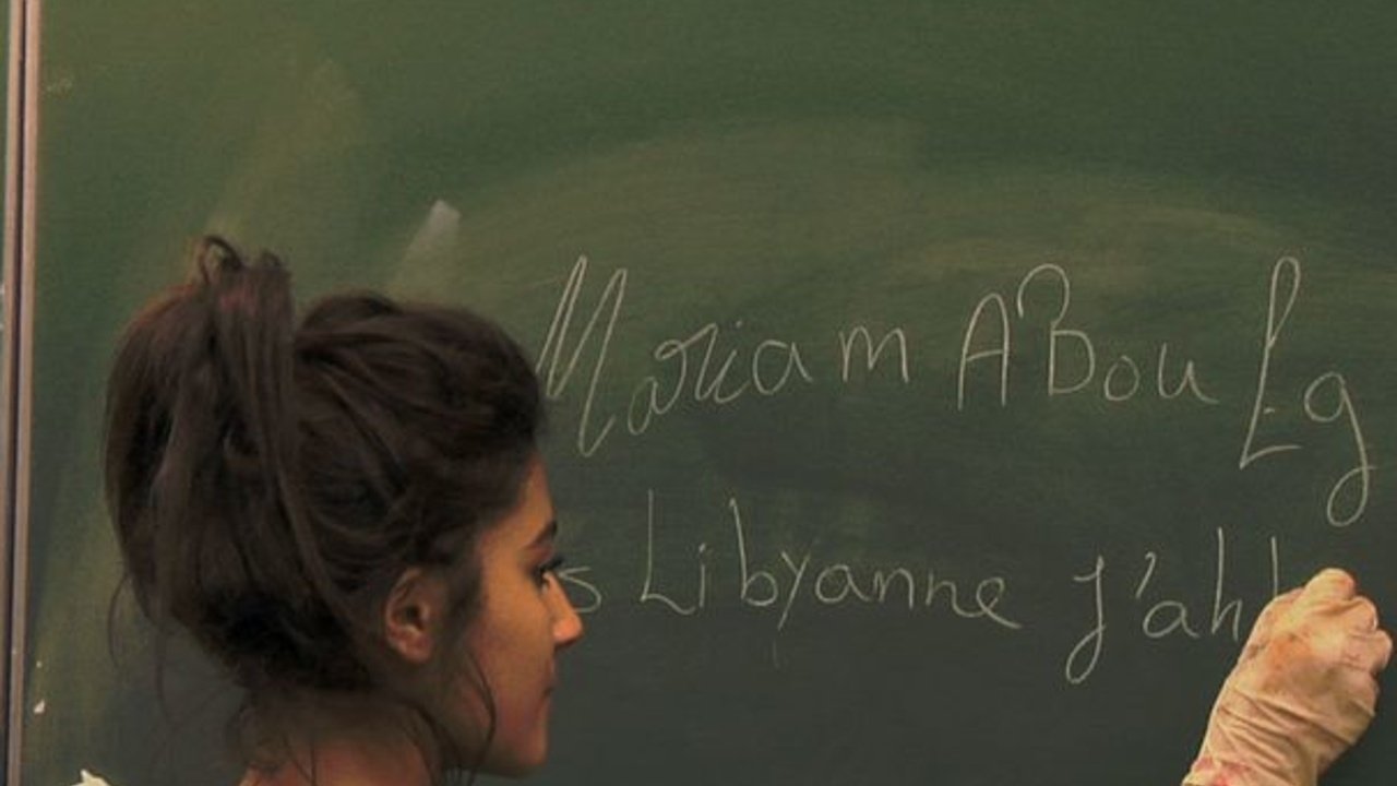 School of Babel Background