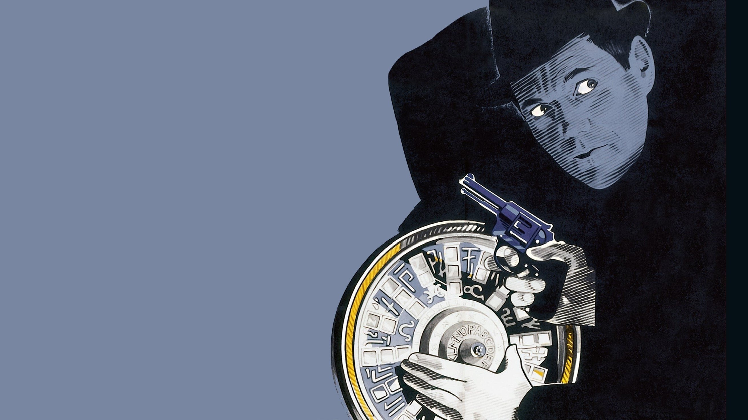 The Curse of the Hidden Vault Background