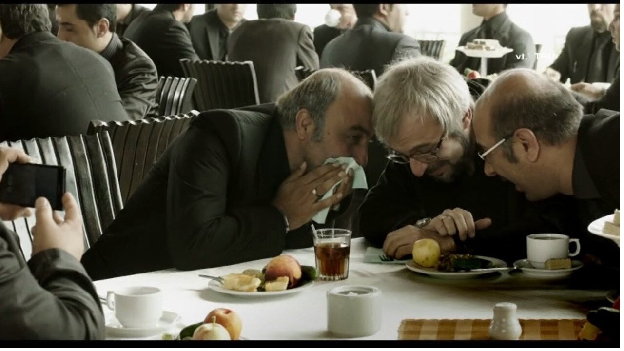 Sensitive Floor Background