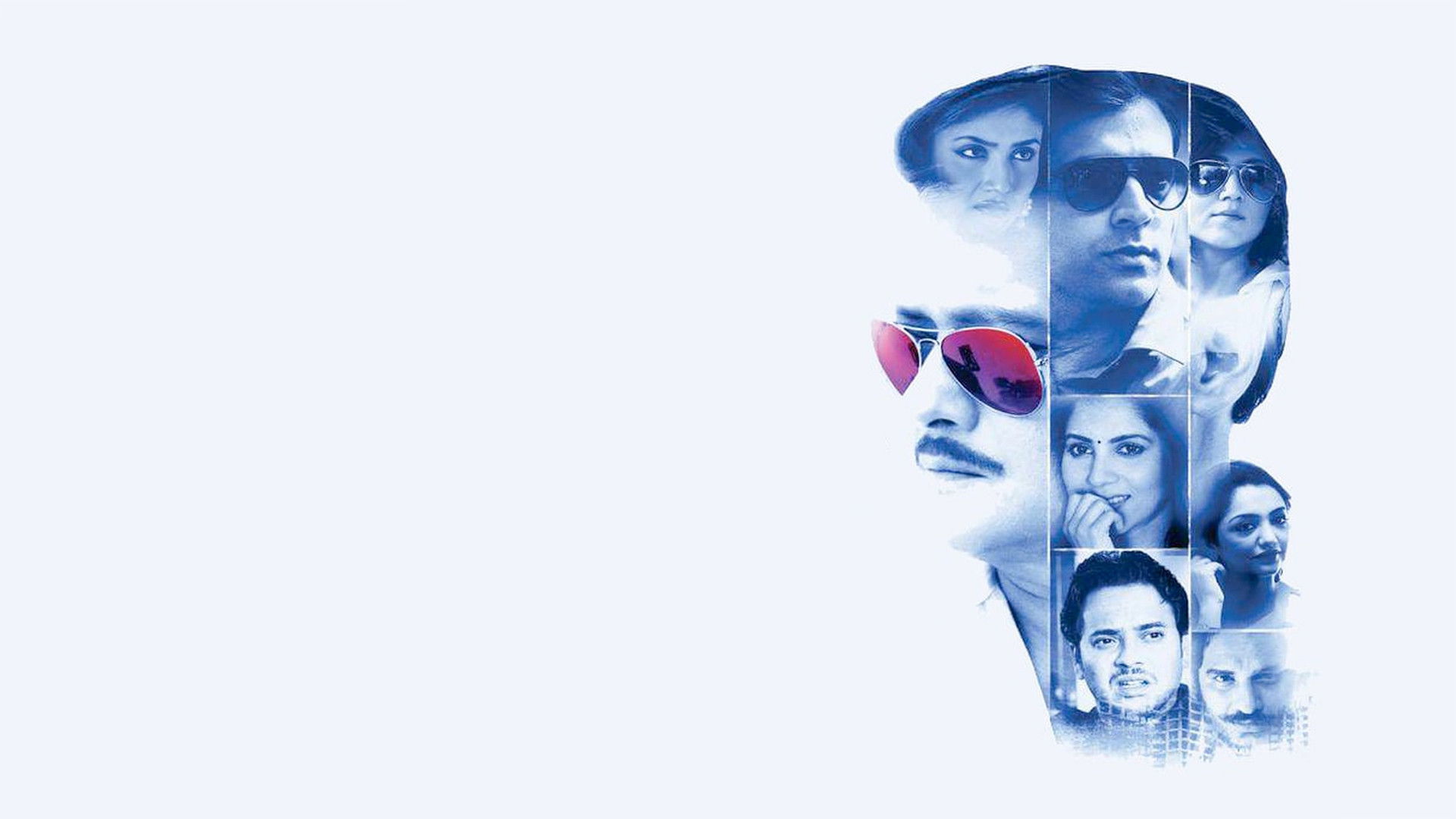 Ebar Shabor Background