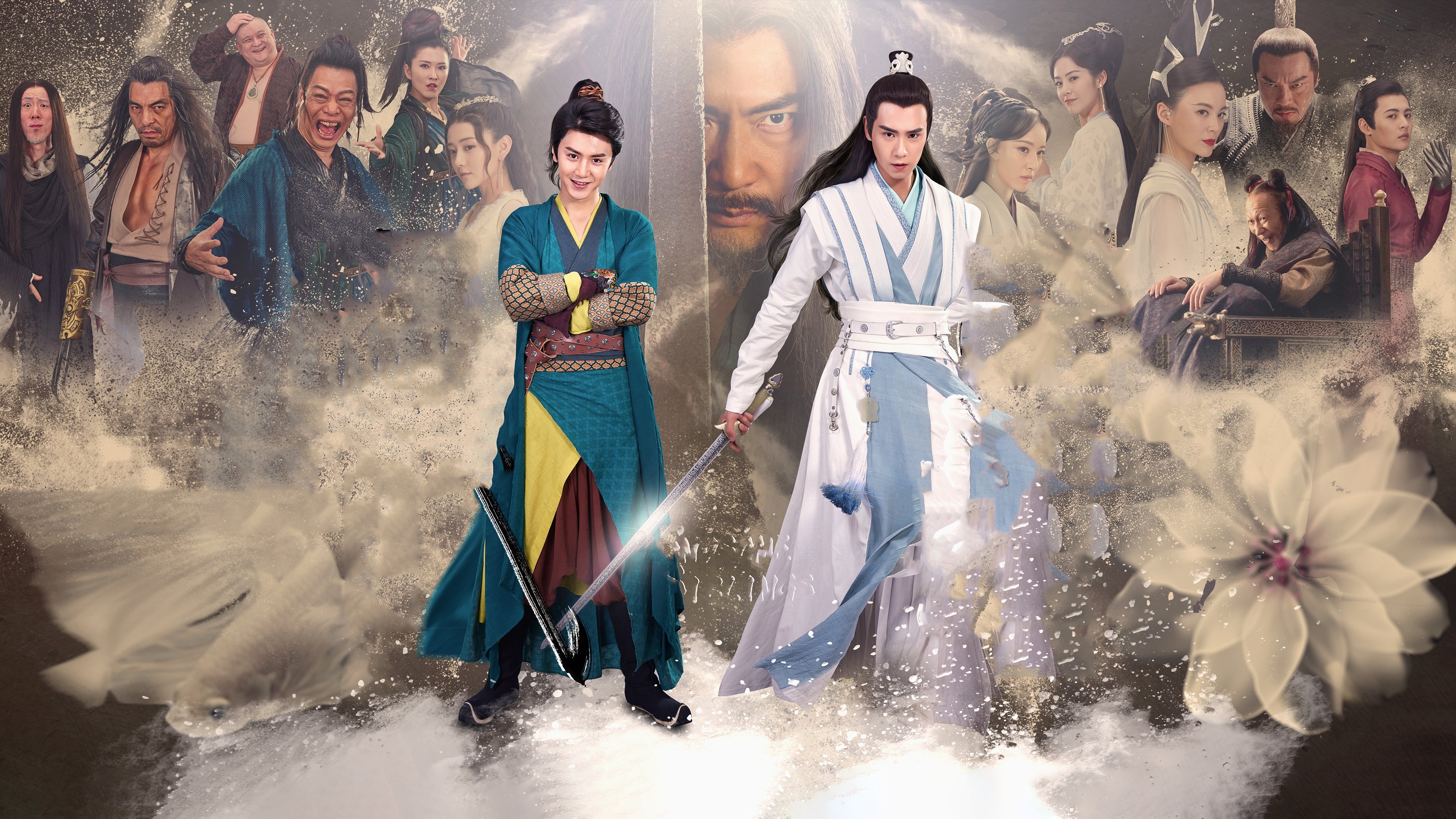 Handsome Siblings Background