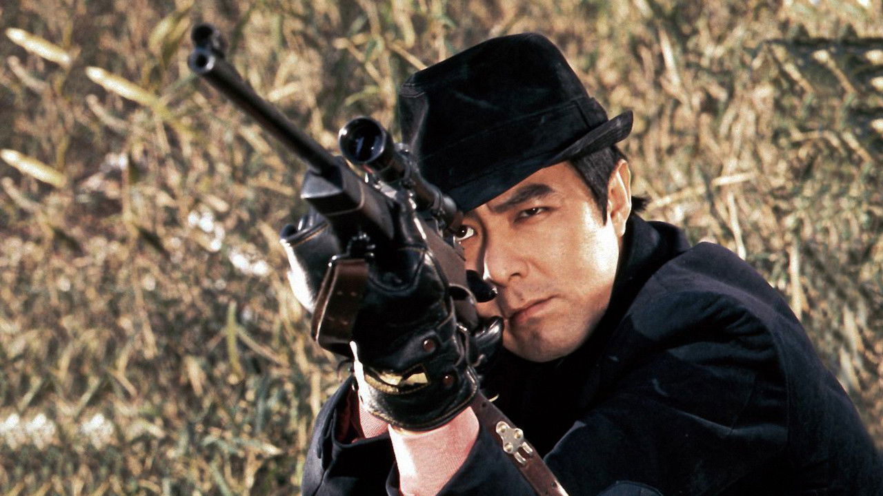 The Creature Called Man Background