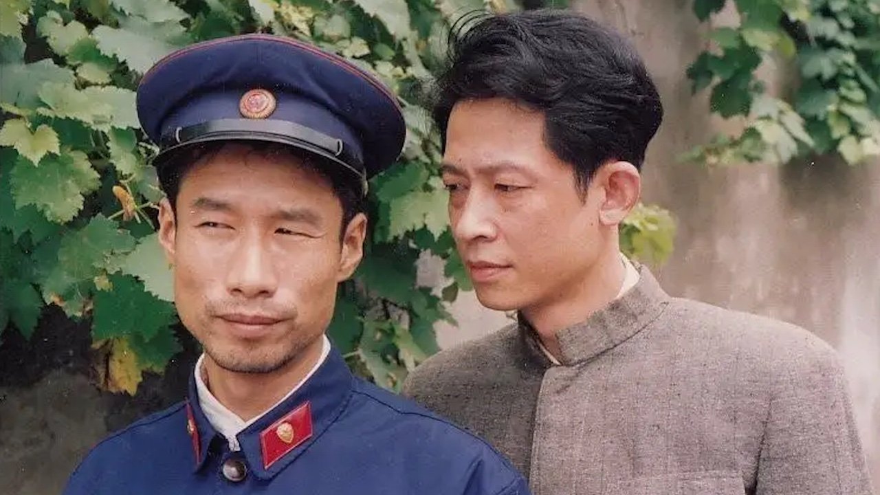 No Regrets Background