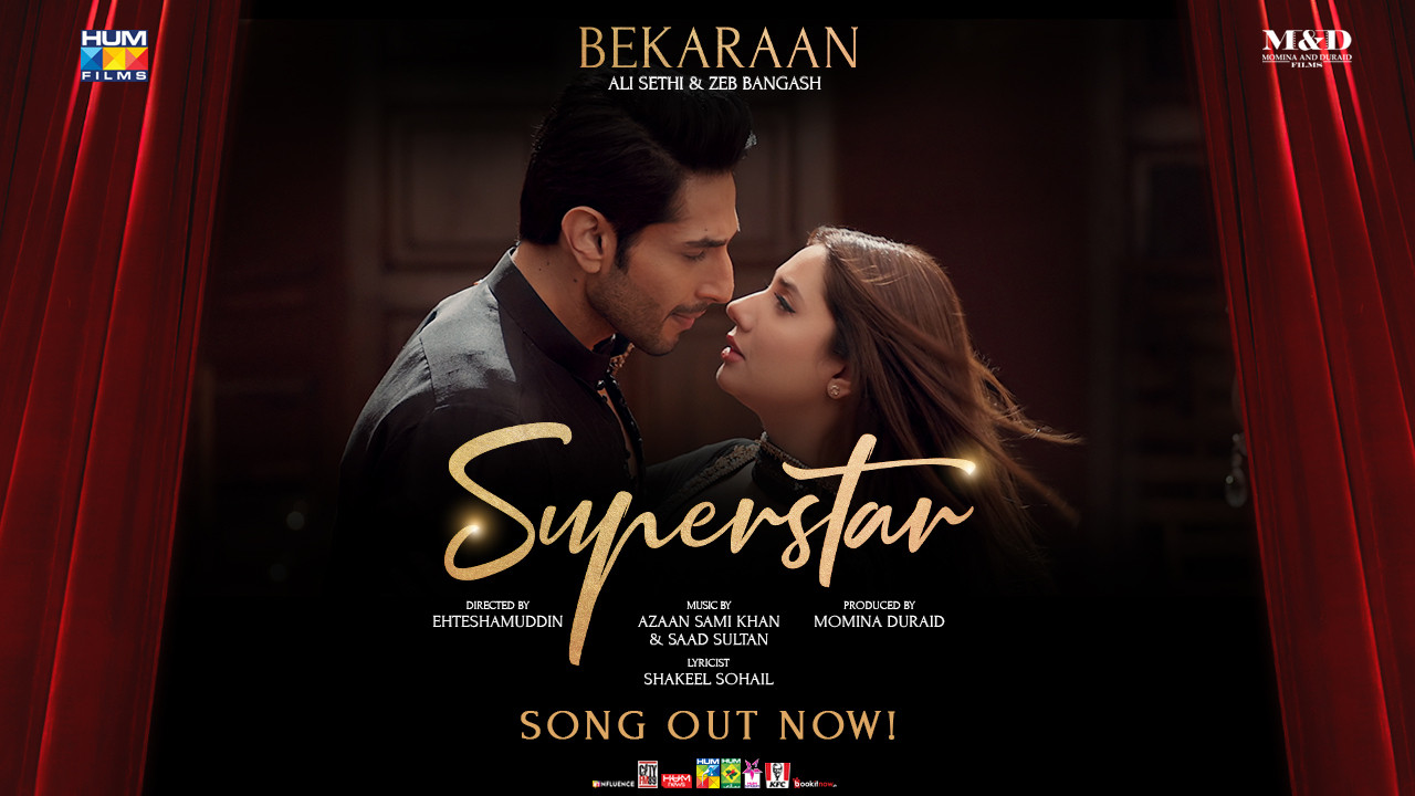 Superstar Background