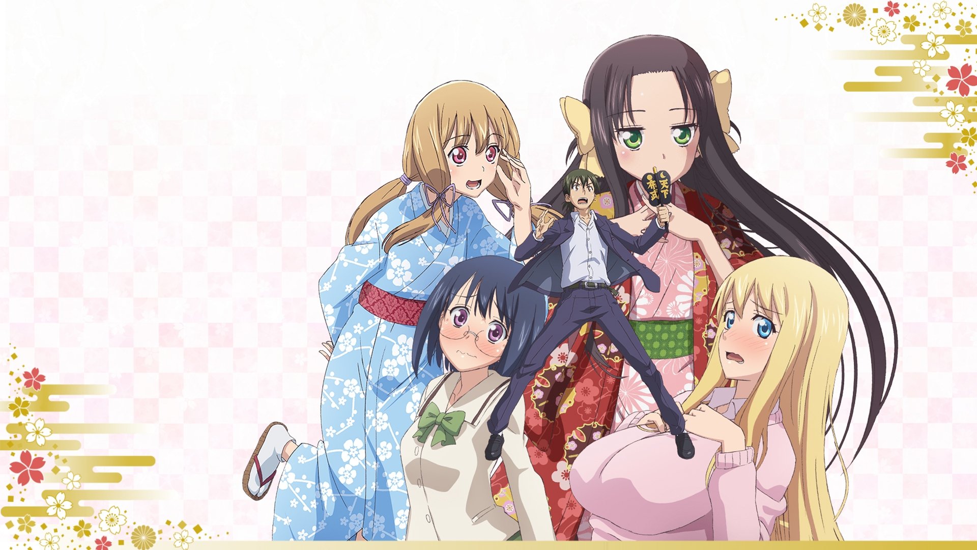 Mr. Nobunaga's Young Bride Background