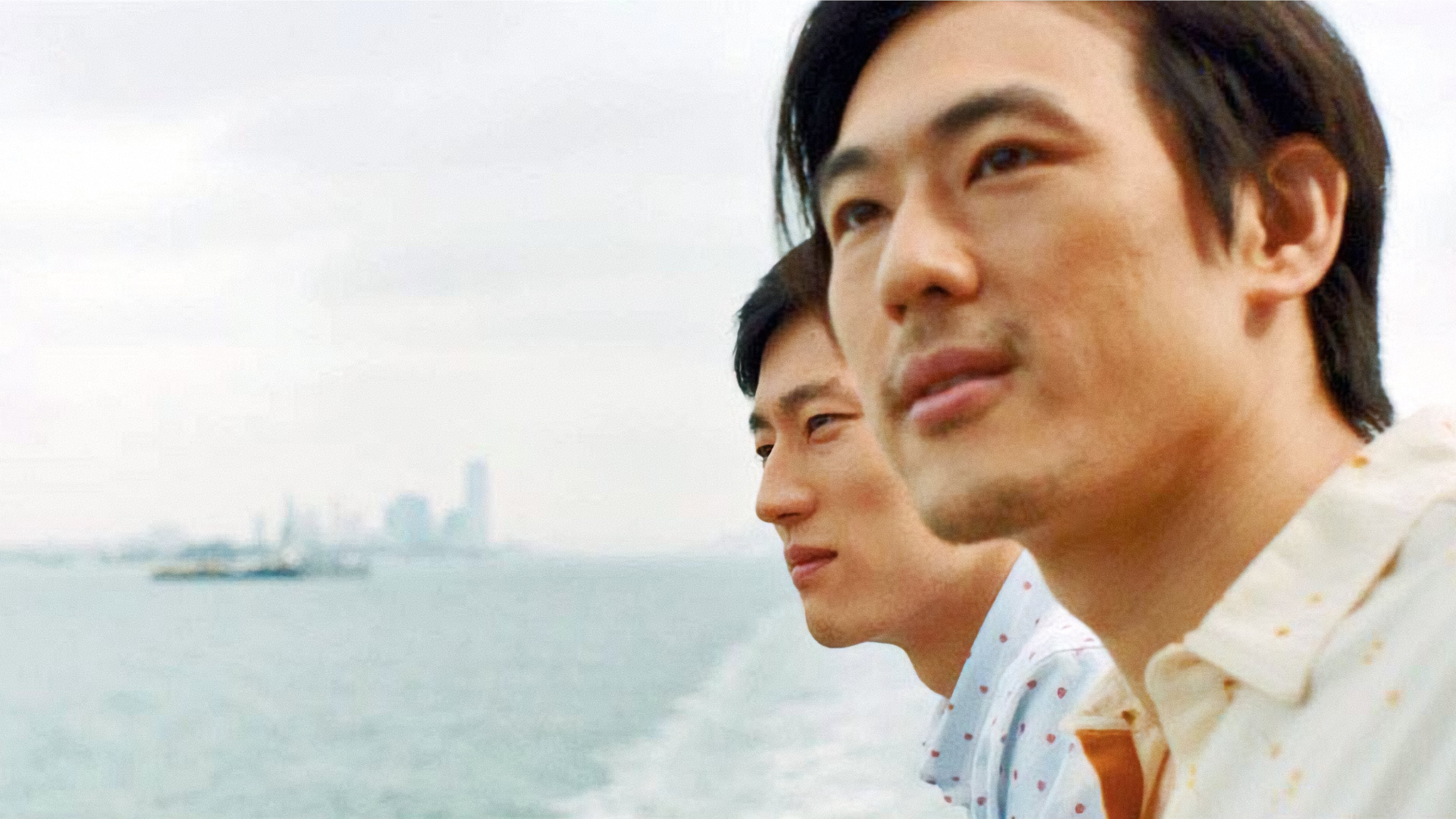 Front Cover Background