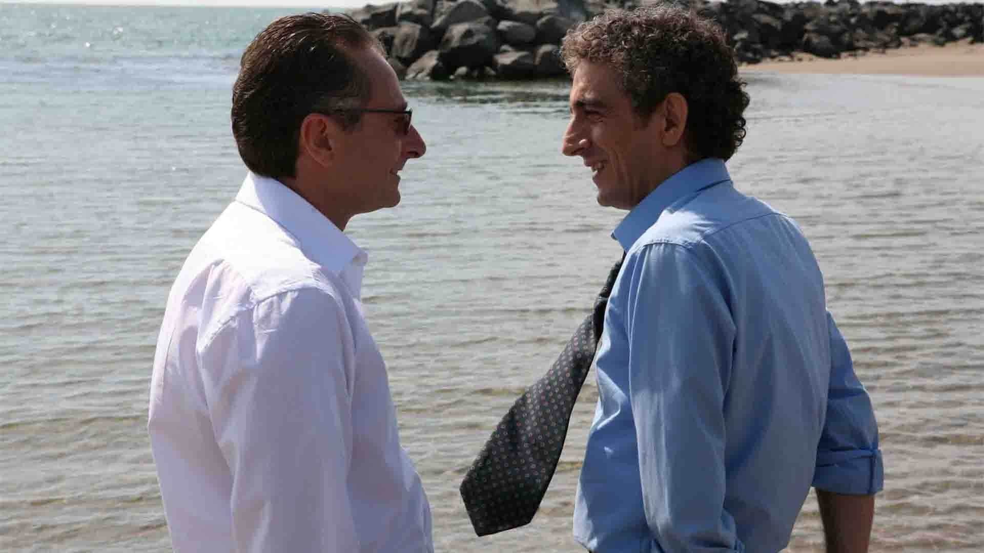 Commediasexi Background