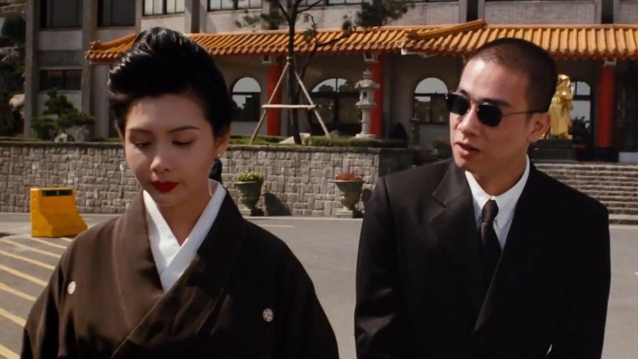 Young and Dangerous 2 Background