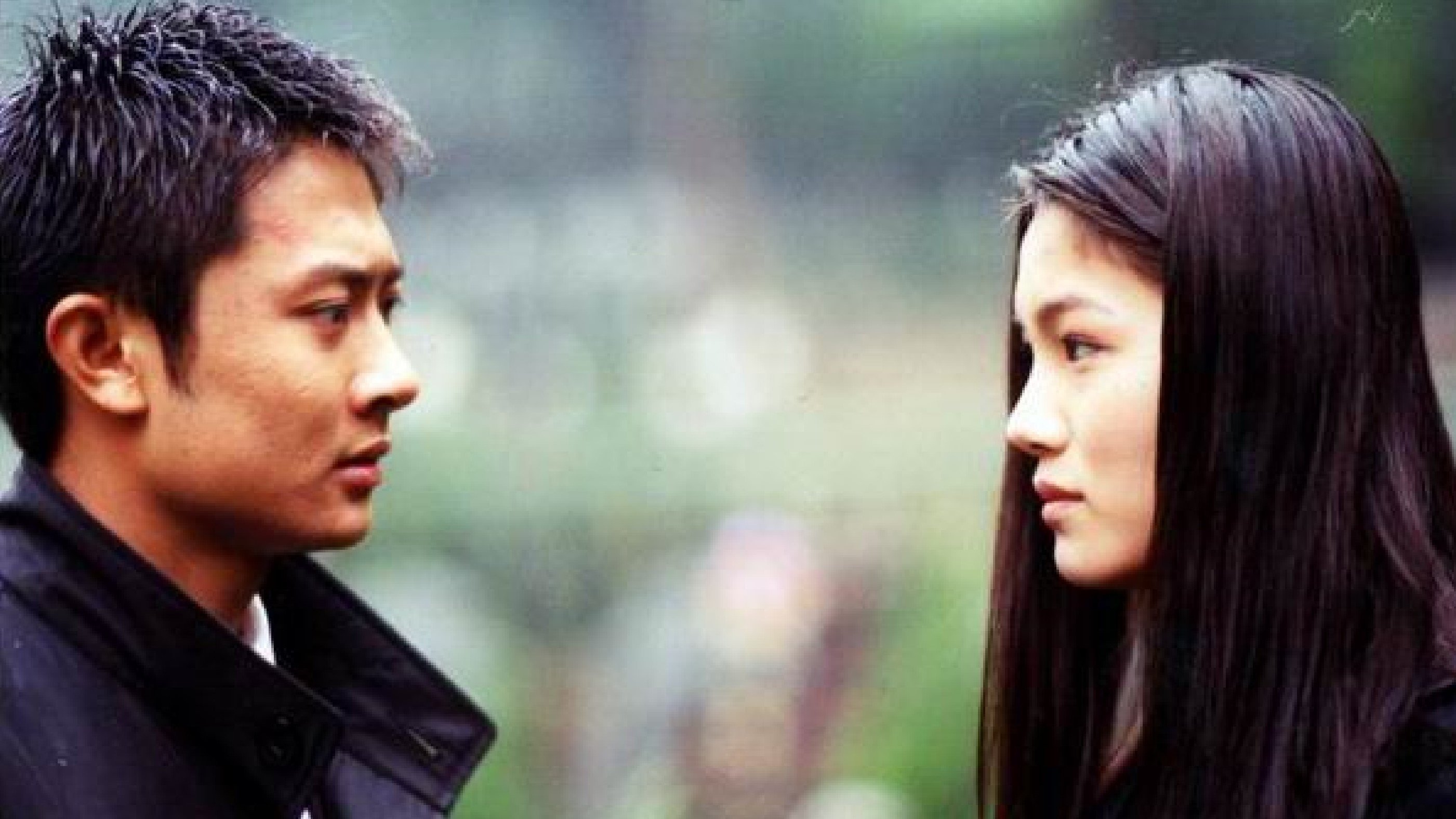 How Can I Rescue My Love Background