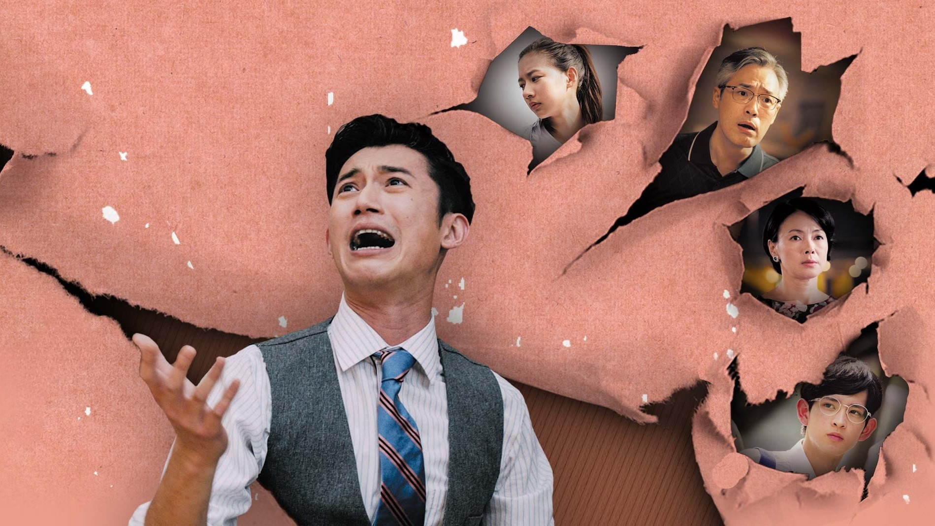 Love Storm Background