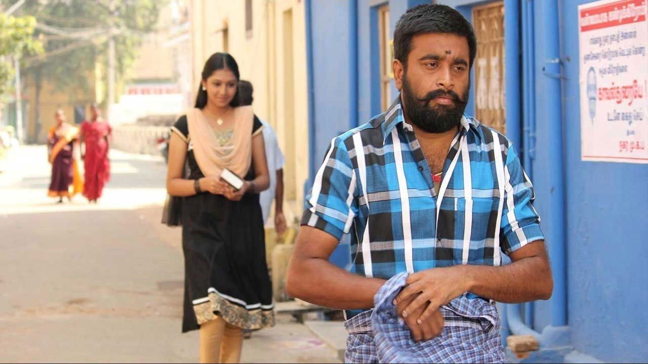 Kutti Puli Background