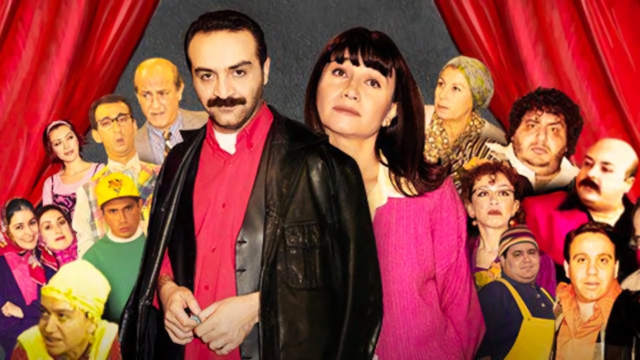 Bir Demet Tiyatro Background